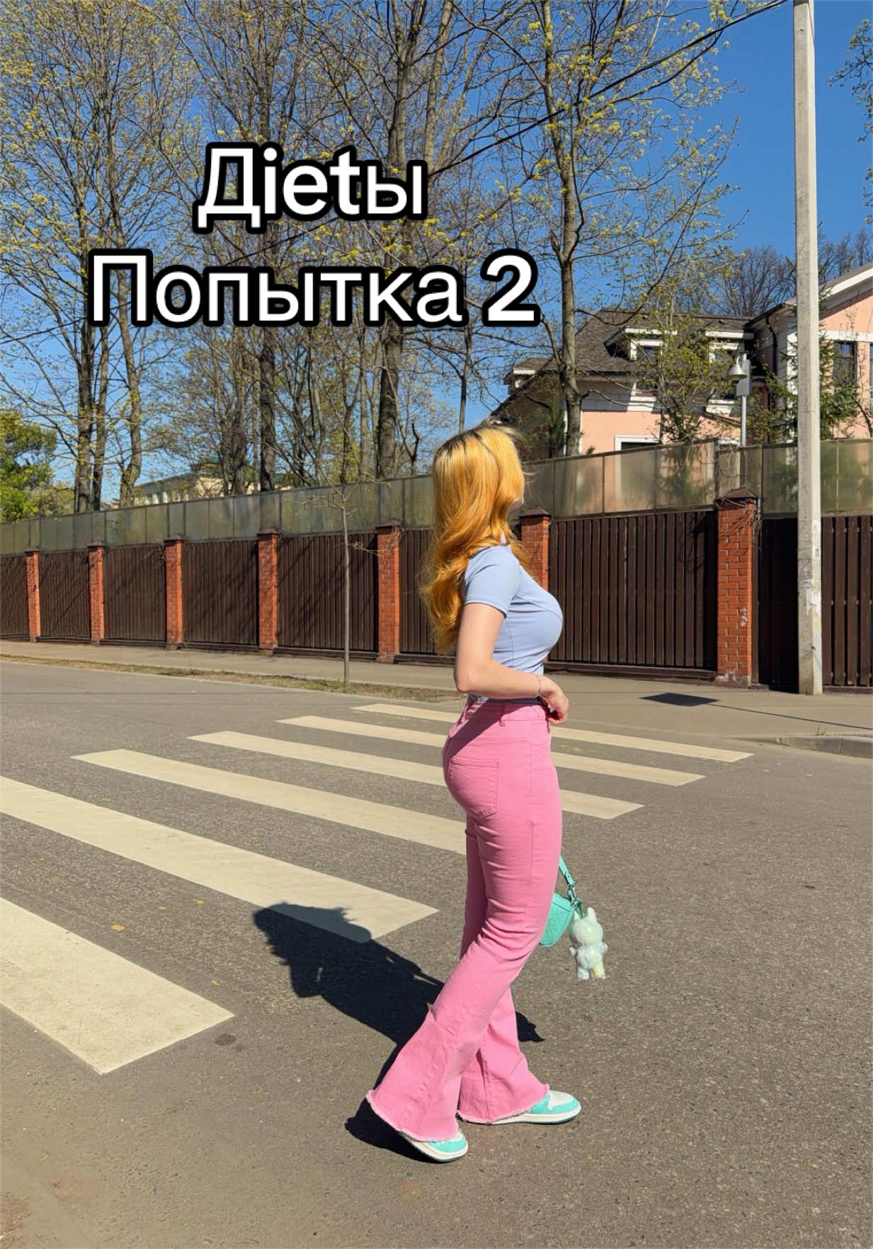 @Лиза Батори