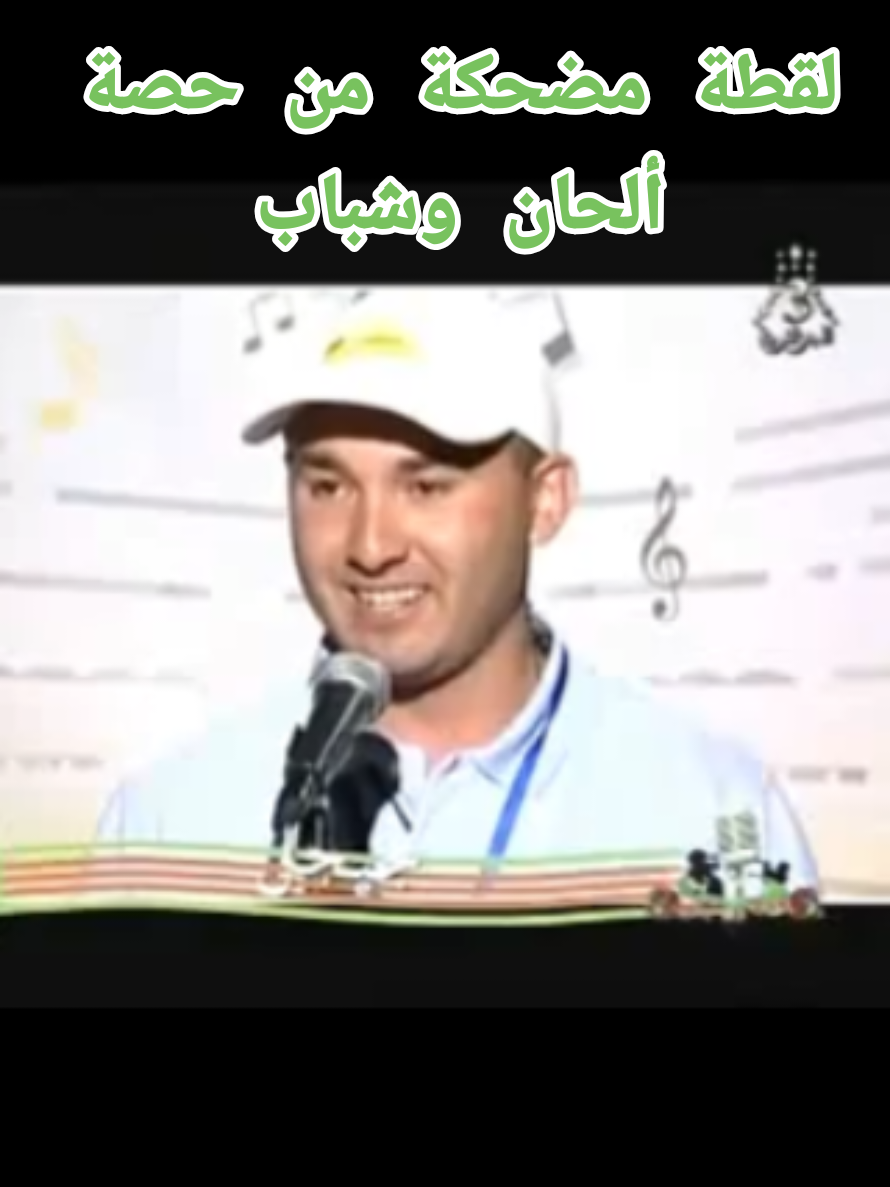@الجيل الذهبي 💫 💯💫 💥
