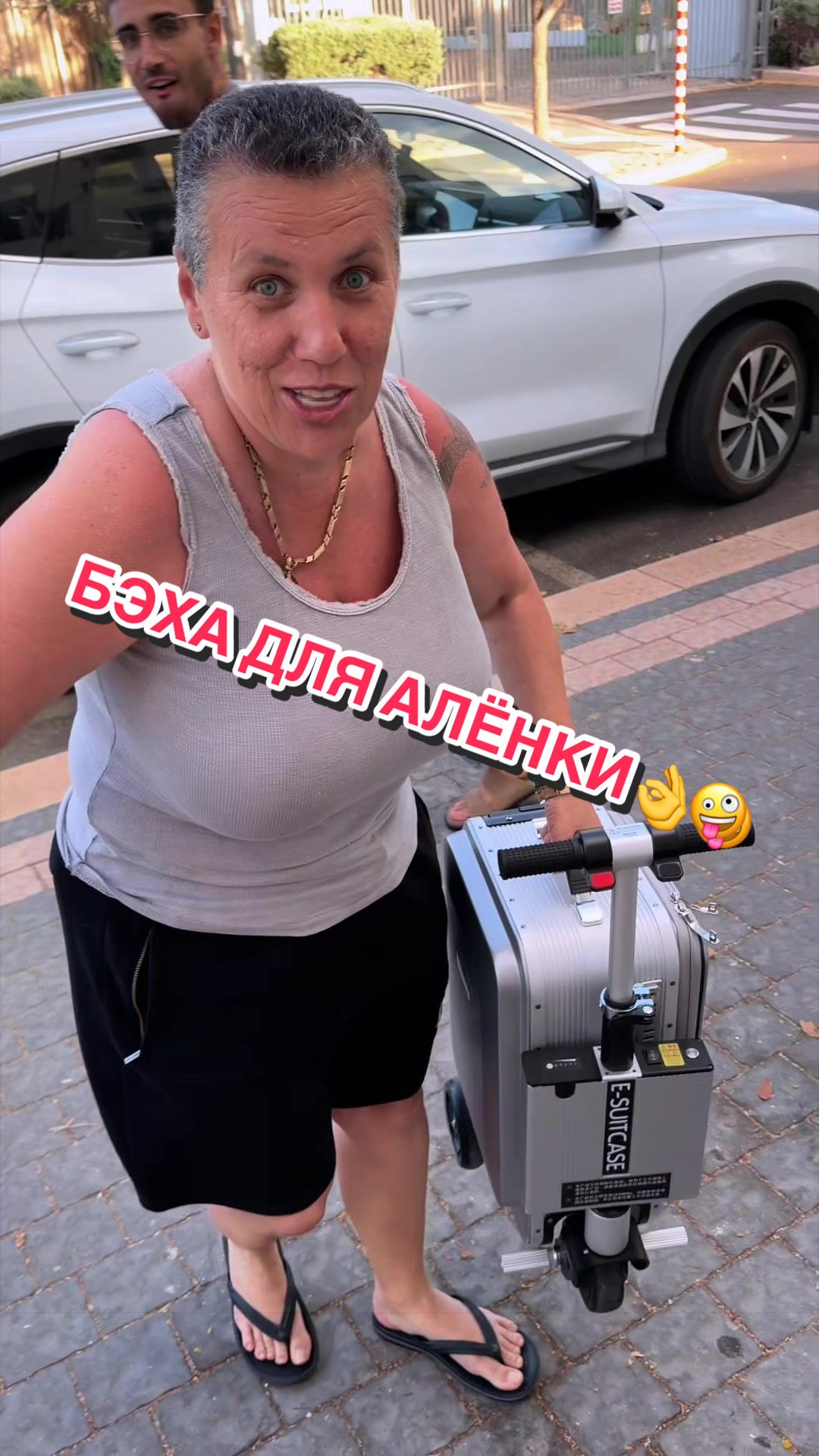 @ANJELIKTROYA