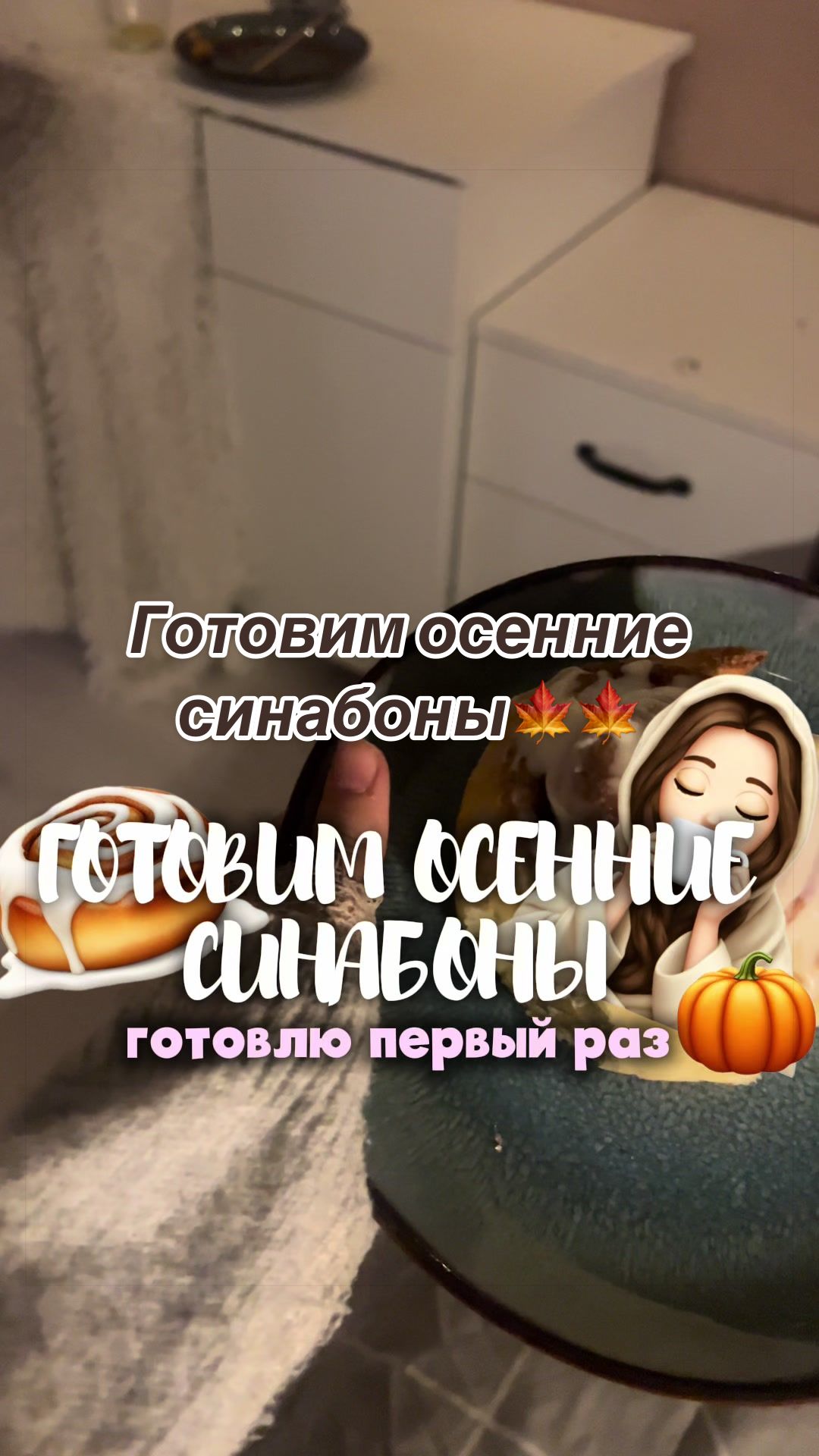 @ксюнечка