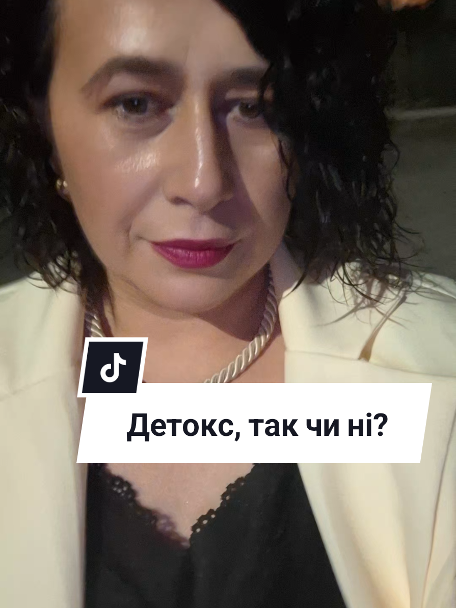 @Olga Popovych