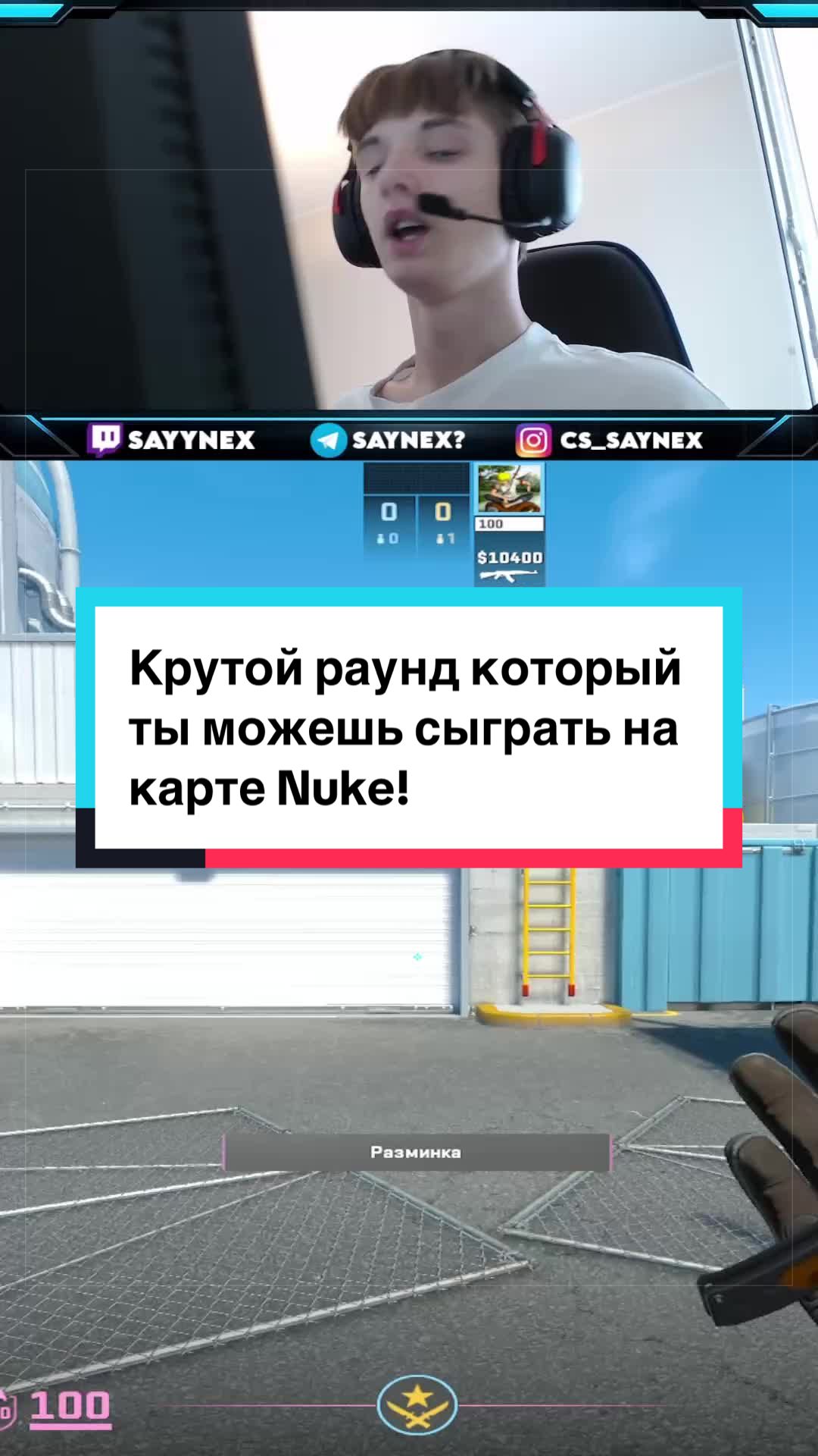 @SayneX