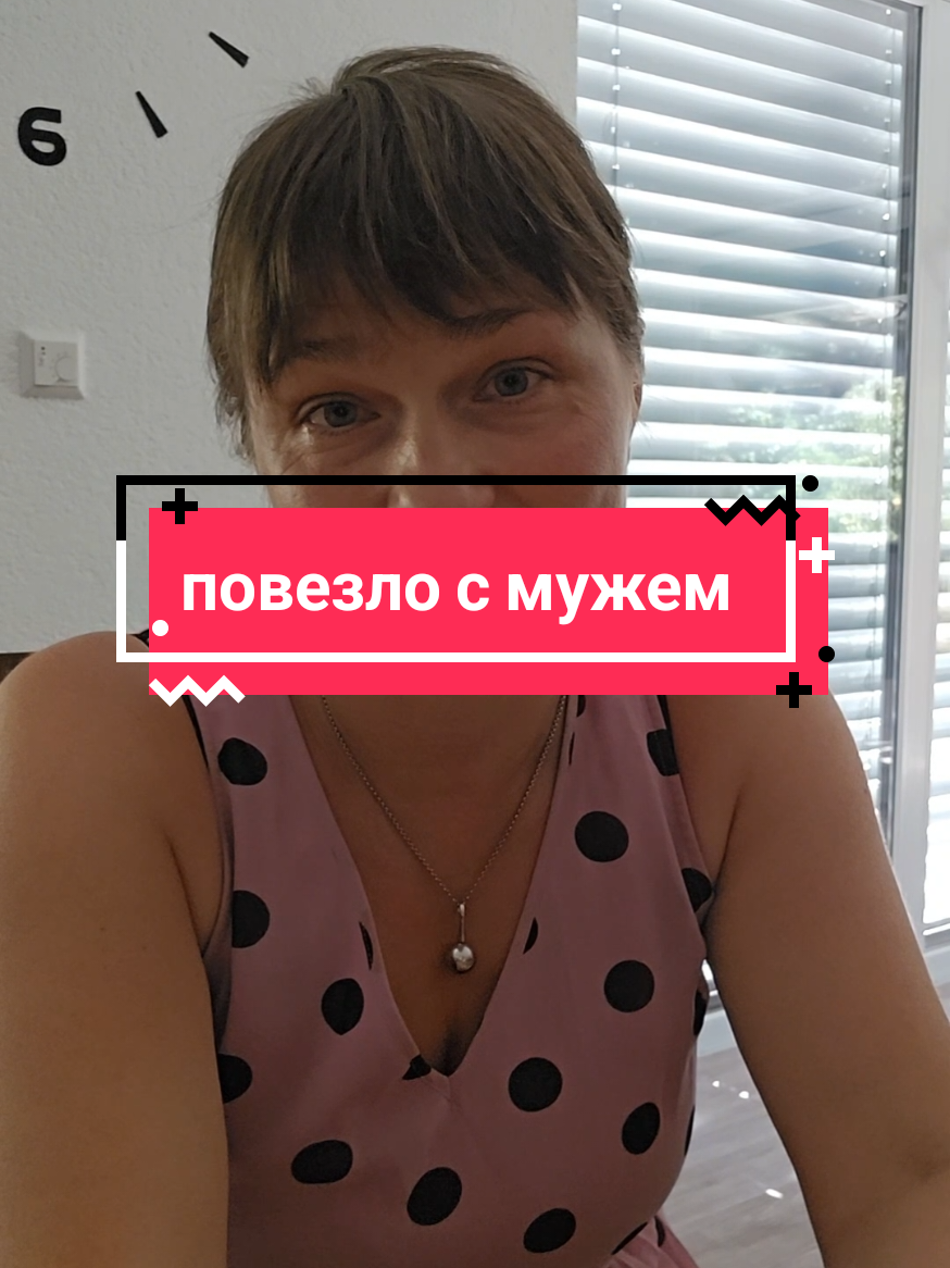 @Olga Schneider