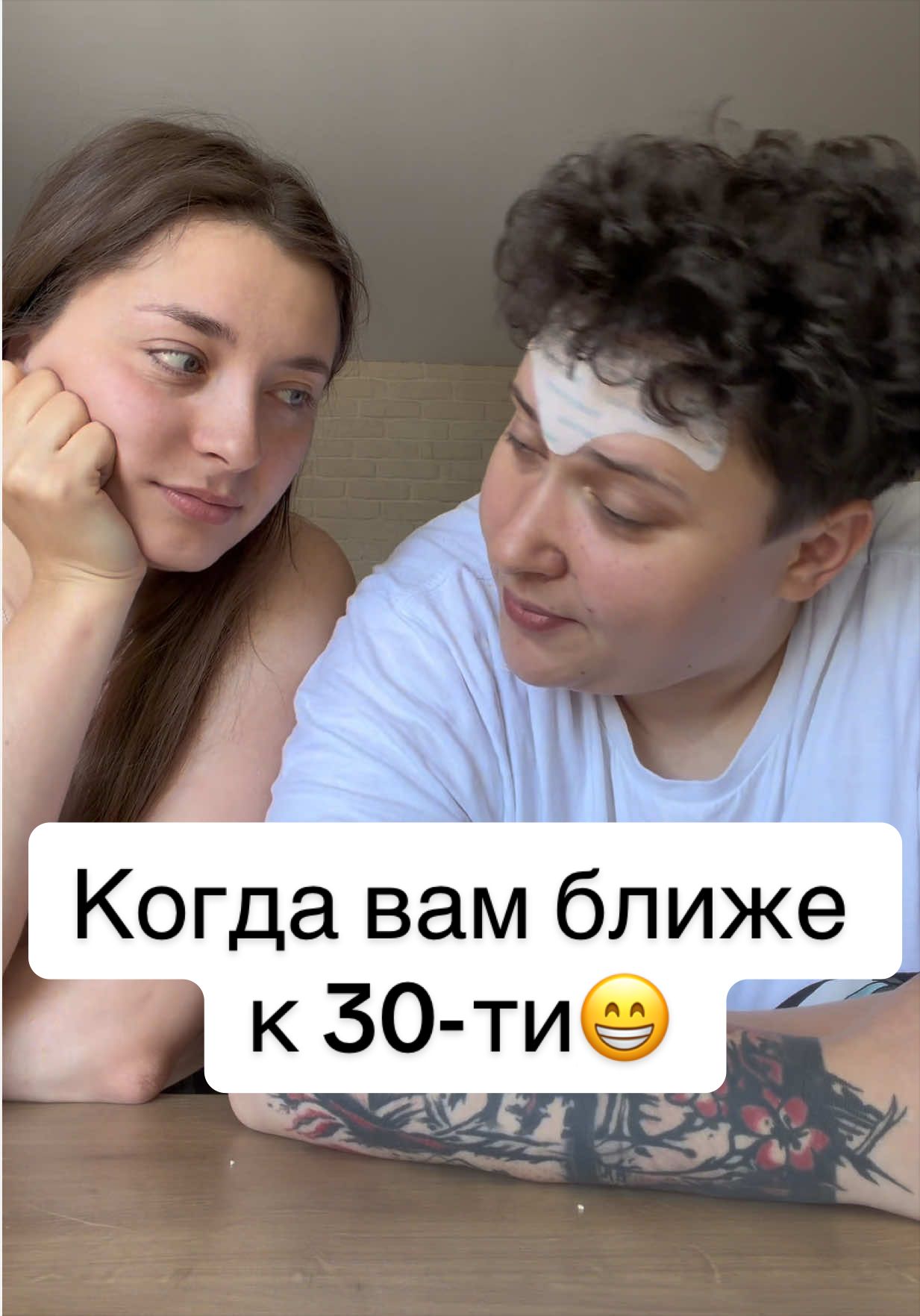 @тг: Nas_sam