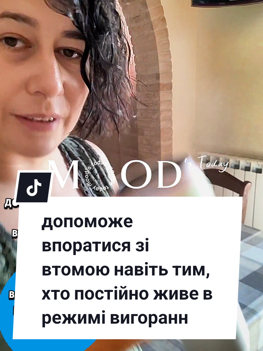@Olga Popovych