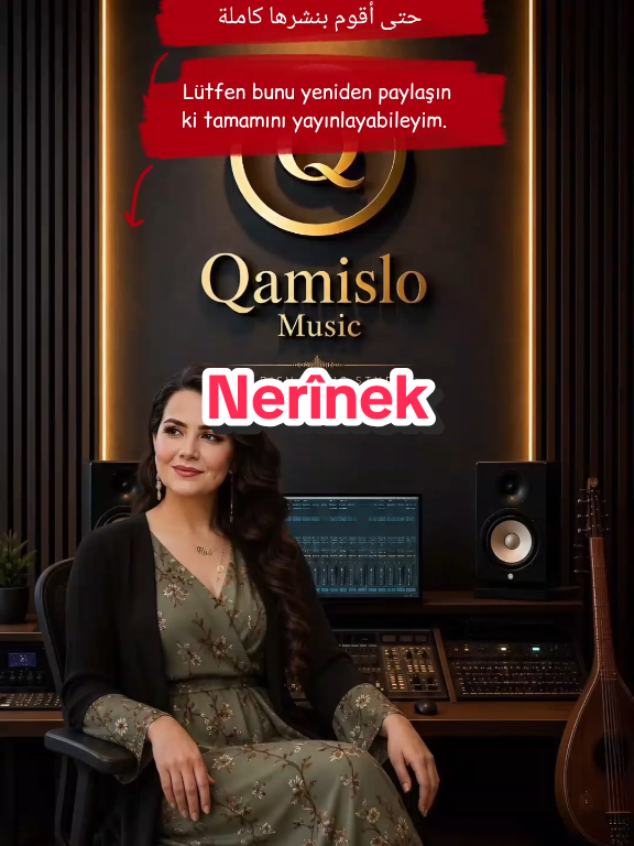 @Qamislo_Music