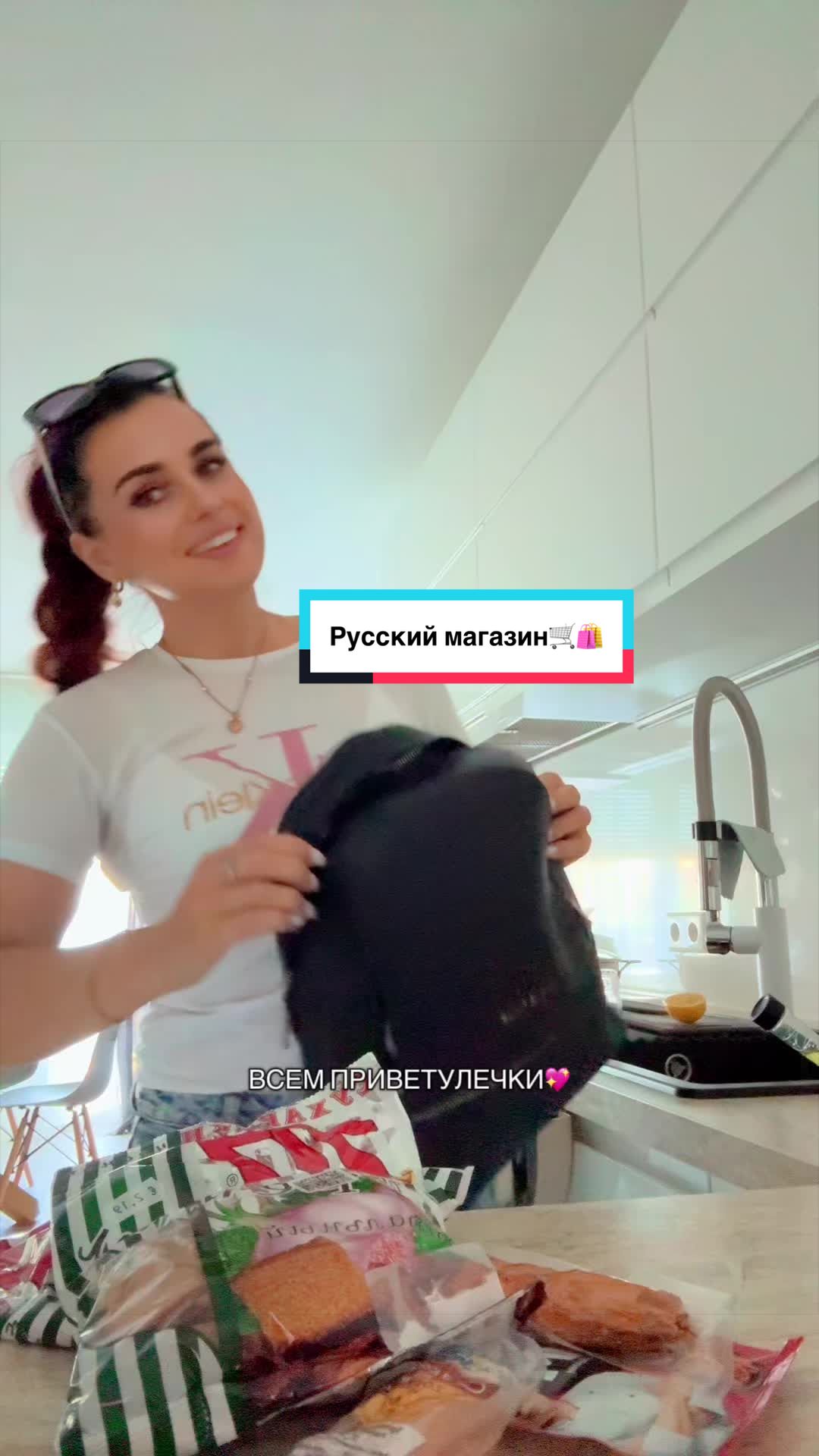 @𝒞𝒽ë𝓇𝓃𝑜𝑒𝒫𝓁𝒶𝓂𝓎𝒶❤️🔥