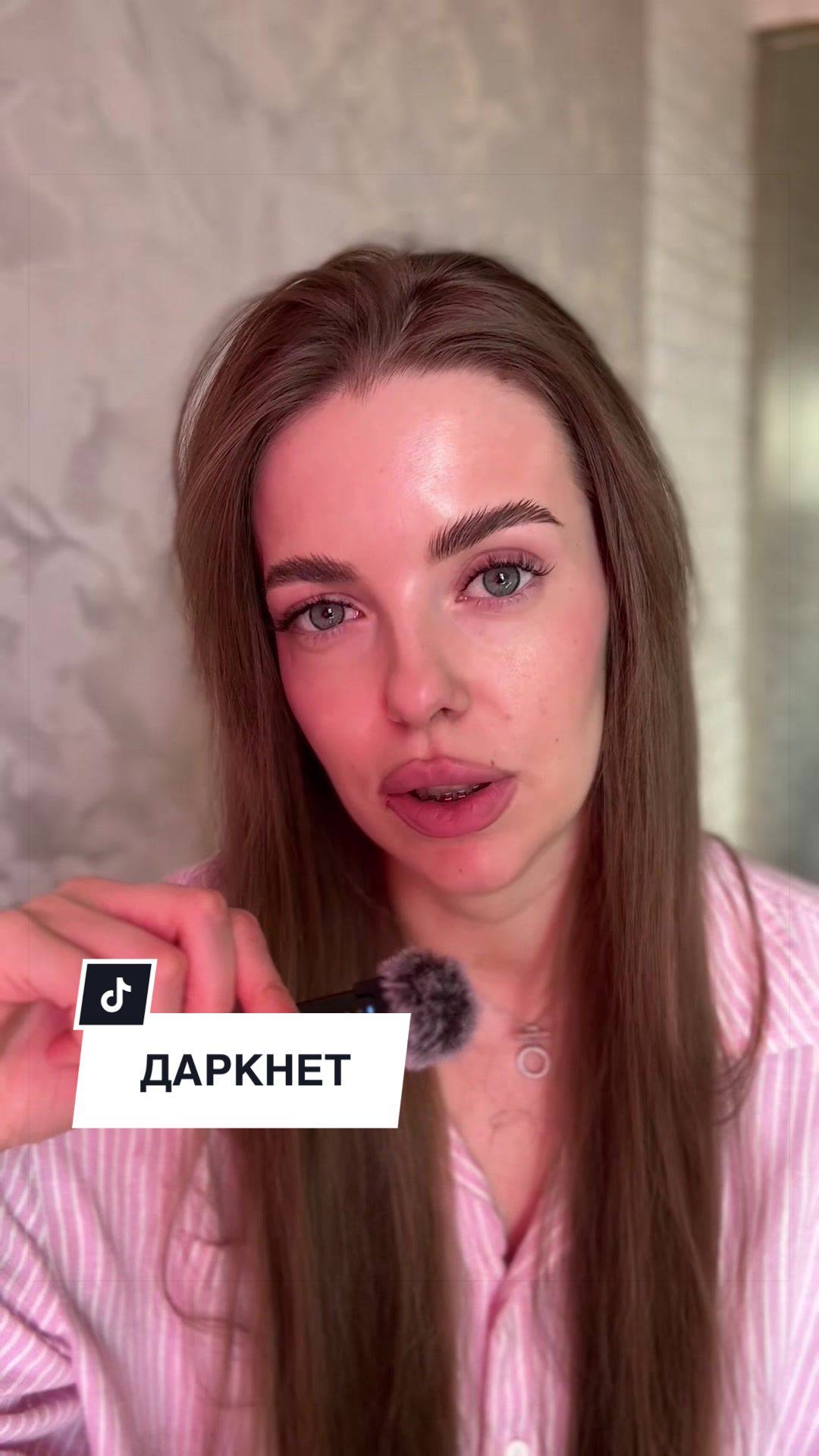 @Диана расскажет 🇧🇾
