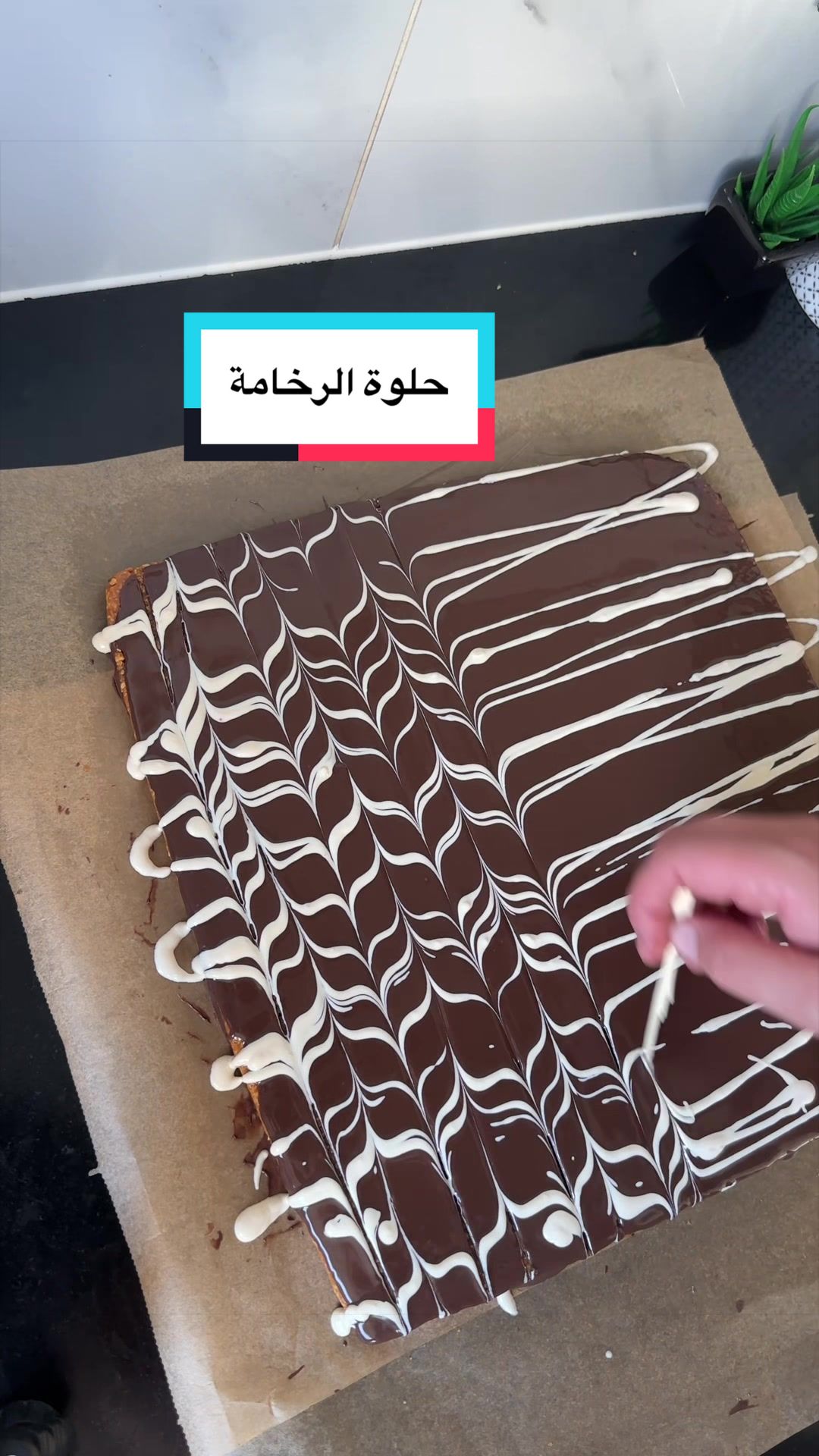 @Sucr&eacute;_sal&eacute;_chez_nawal