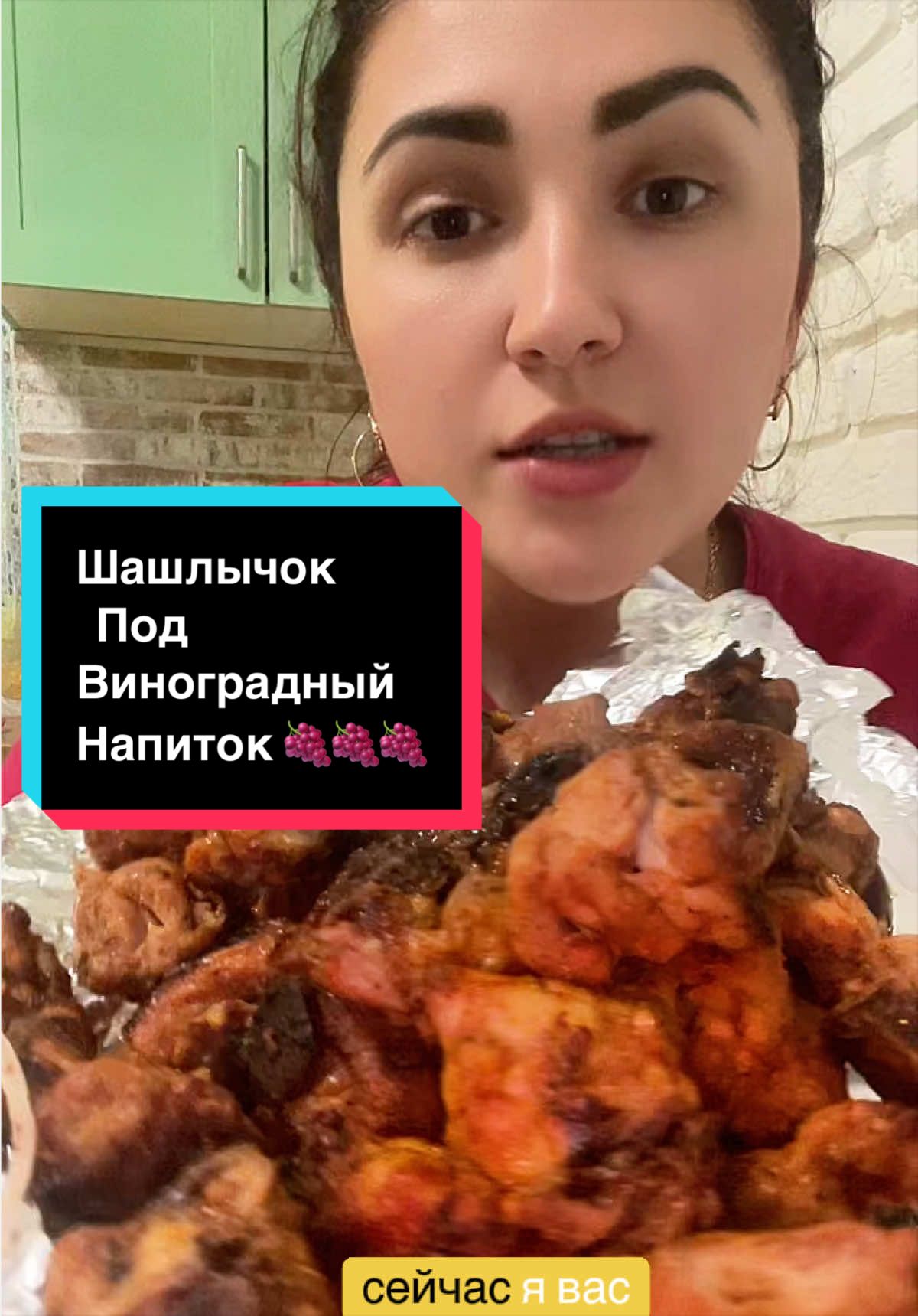 @❤️MARISABEL.MUKBANG❤️❤️