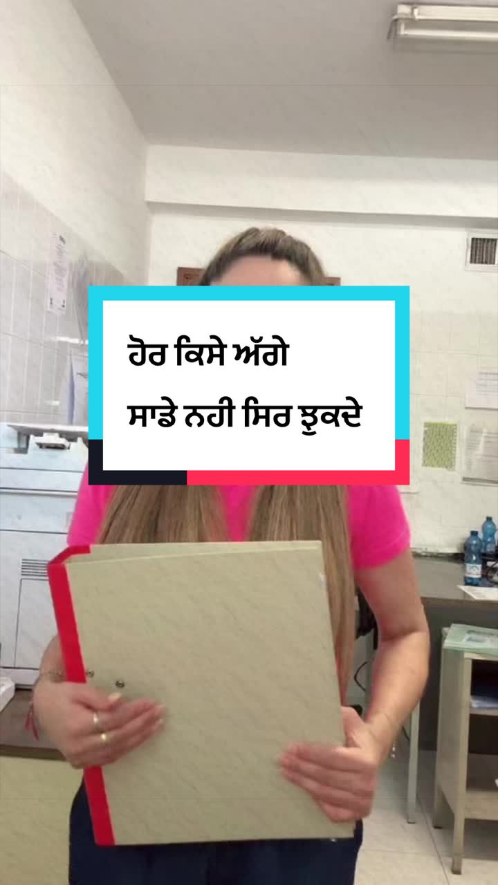 @sonya riya