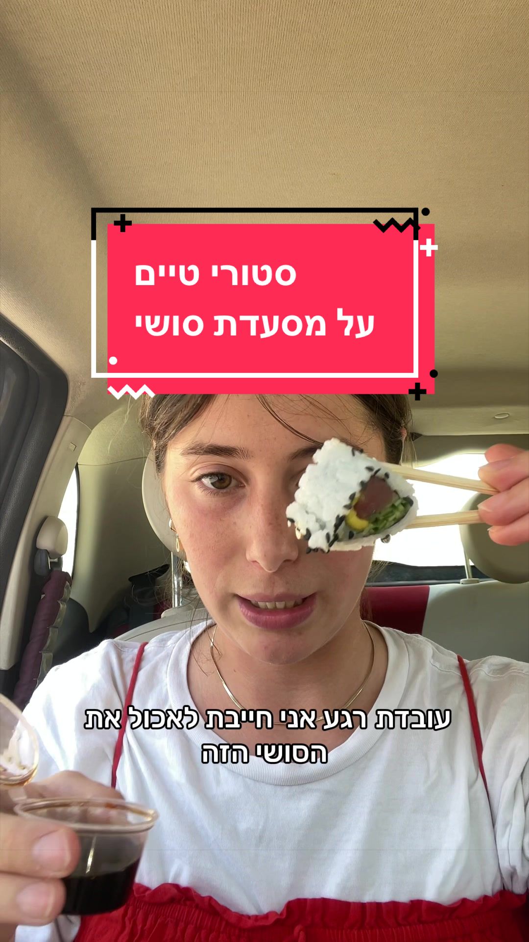 @בייביאסתי💕