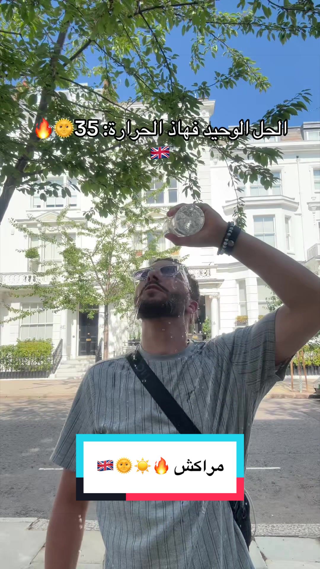 @Rayan Errayyad 🇬🇧