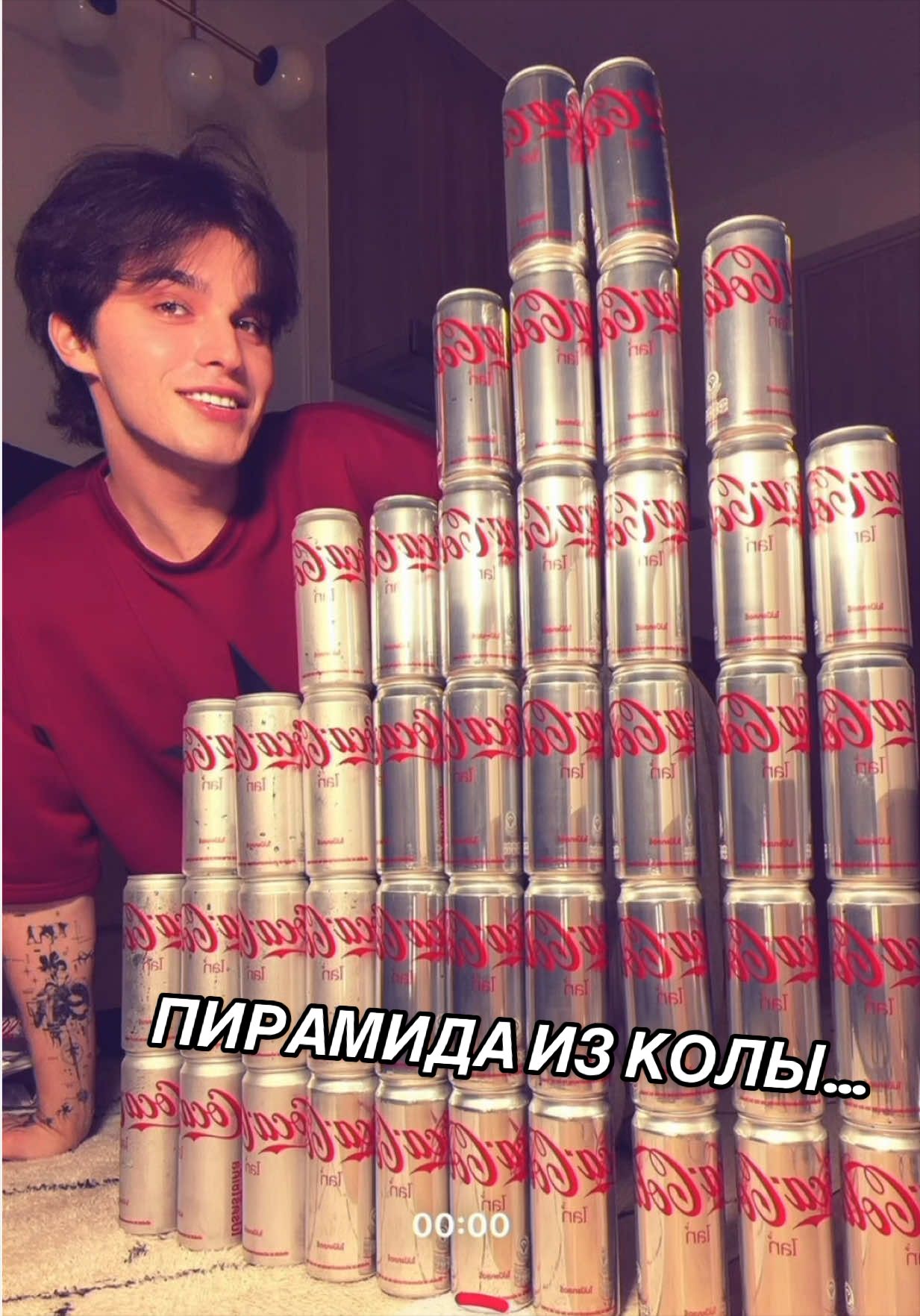 @маркус ✨