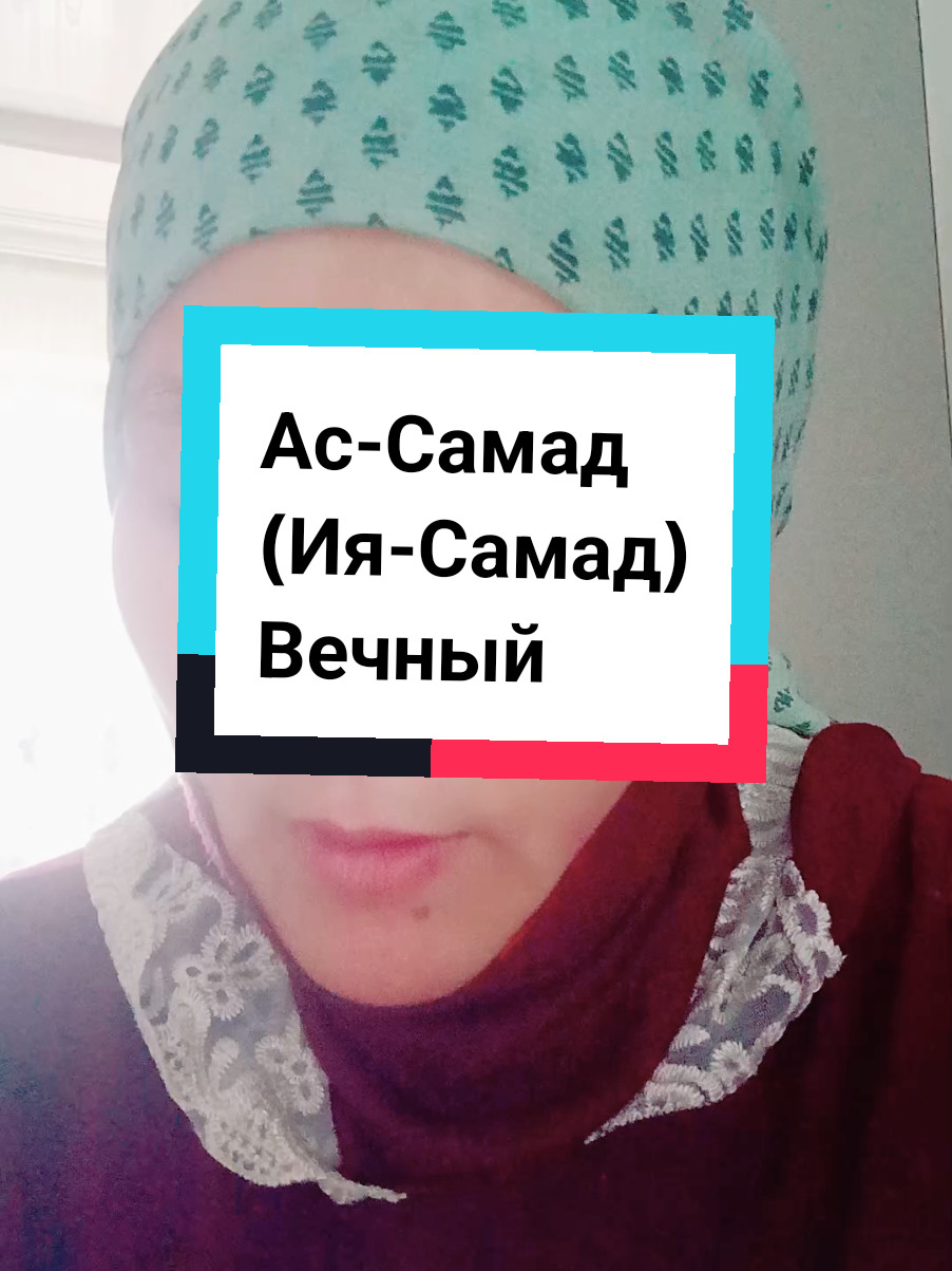 @zarina_aryngazina