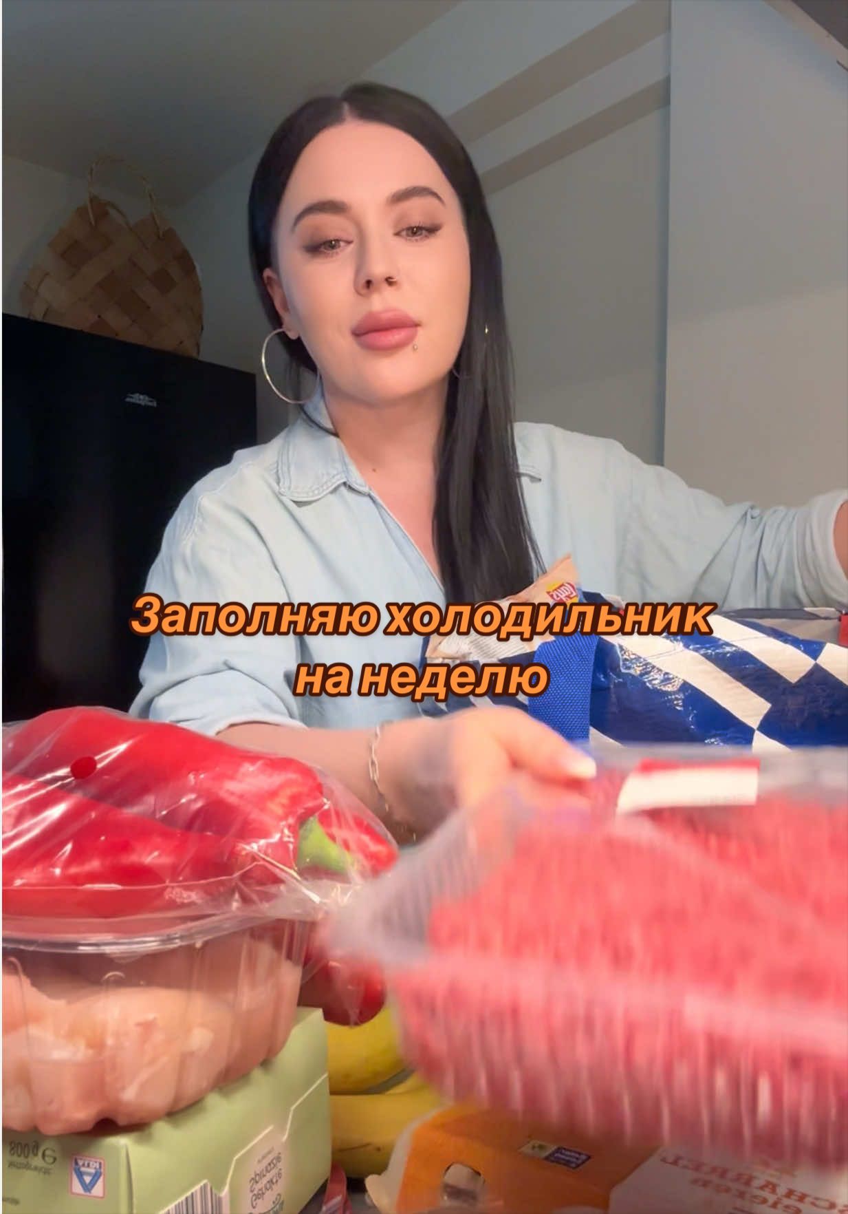 @Гилёва Юлия