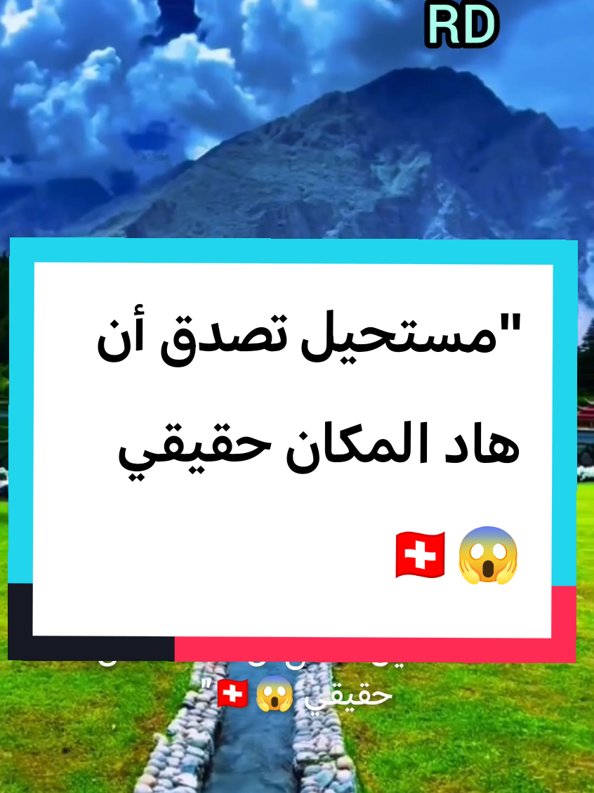 @ملكة السلام سفر شاحنات
