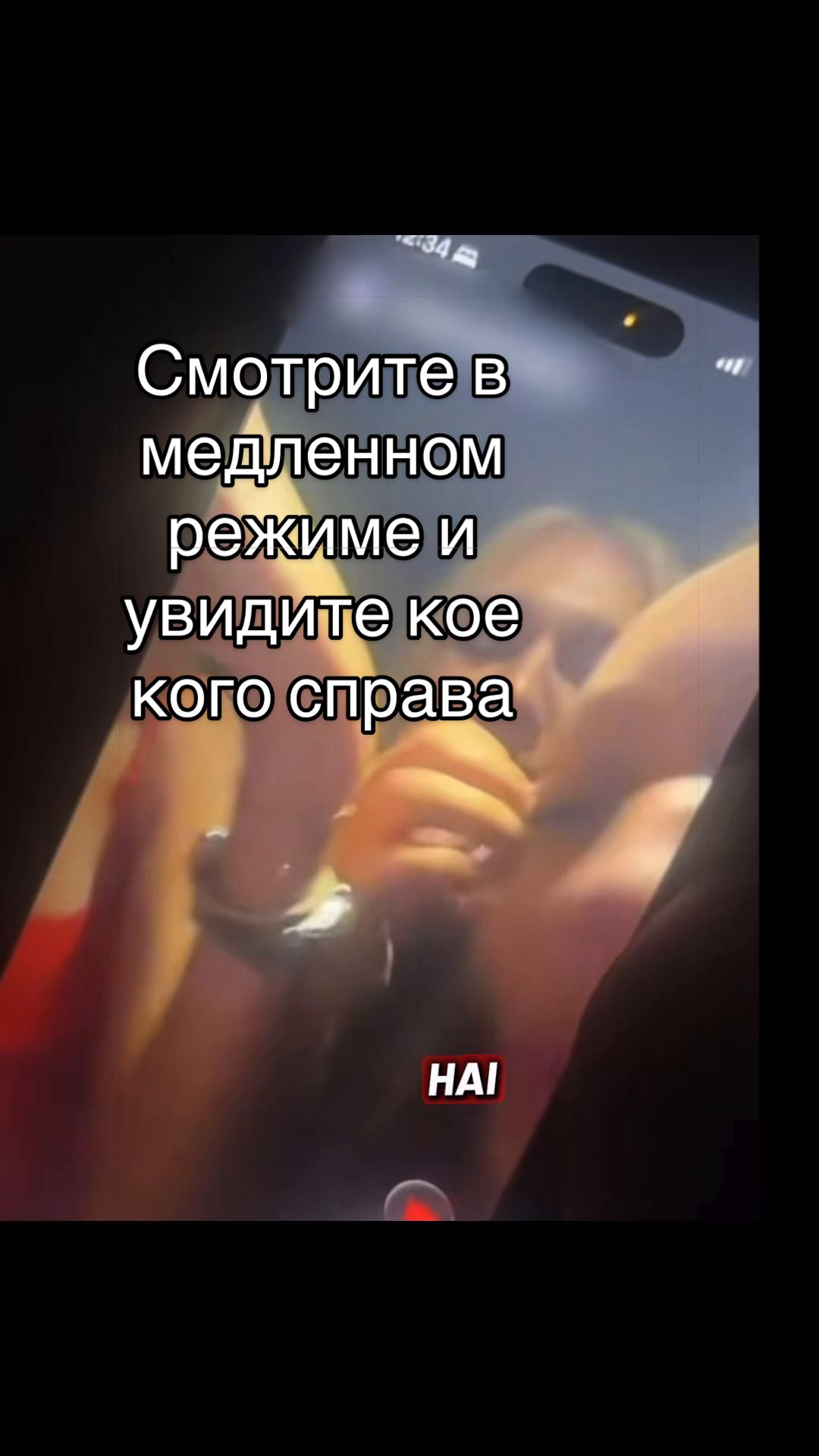 @fan2jordan