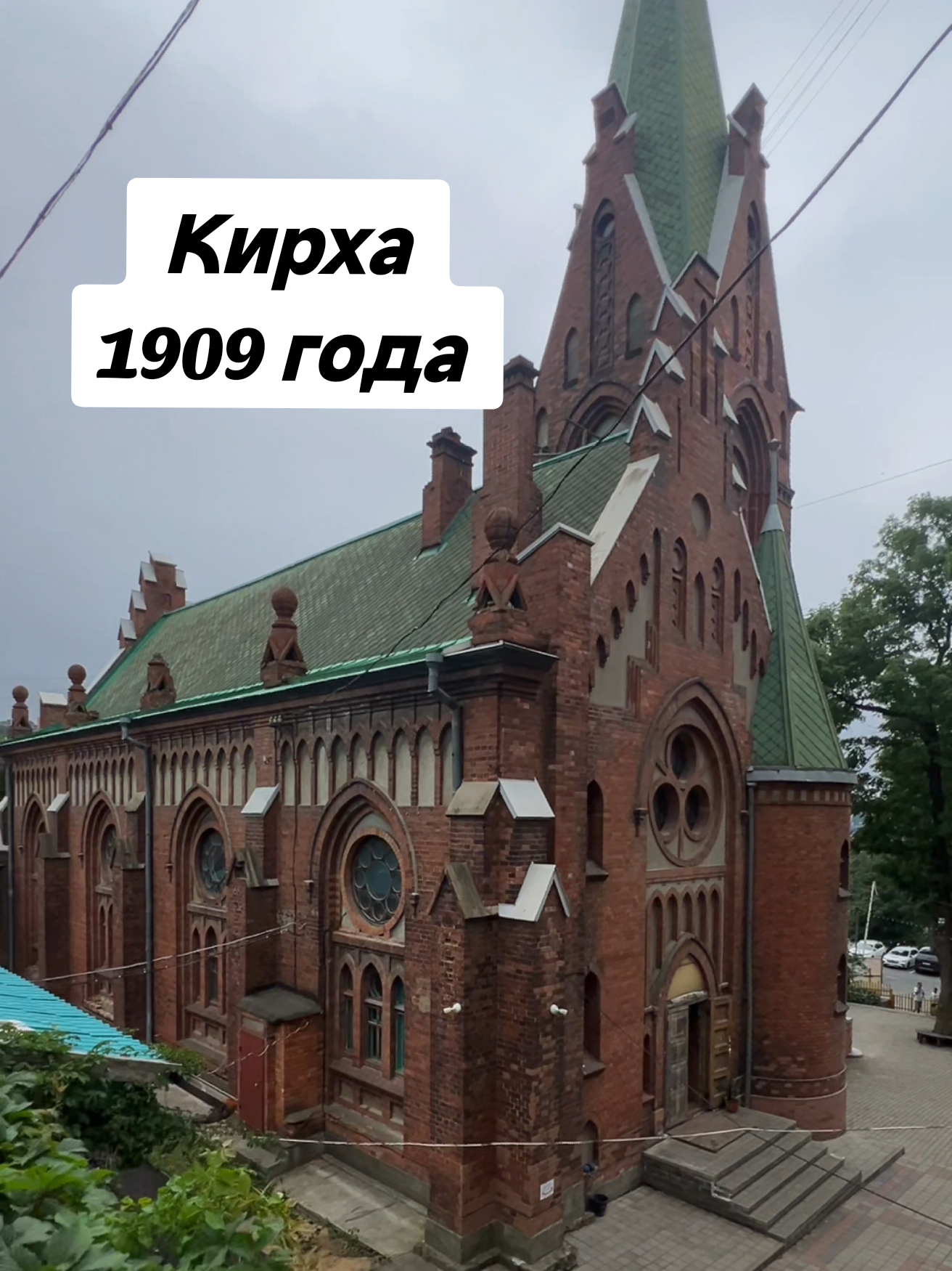 @Елена Шкода