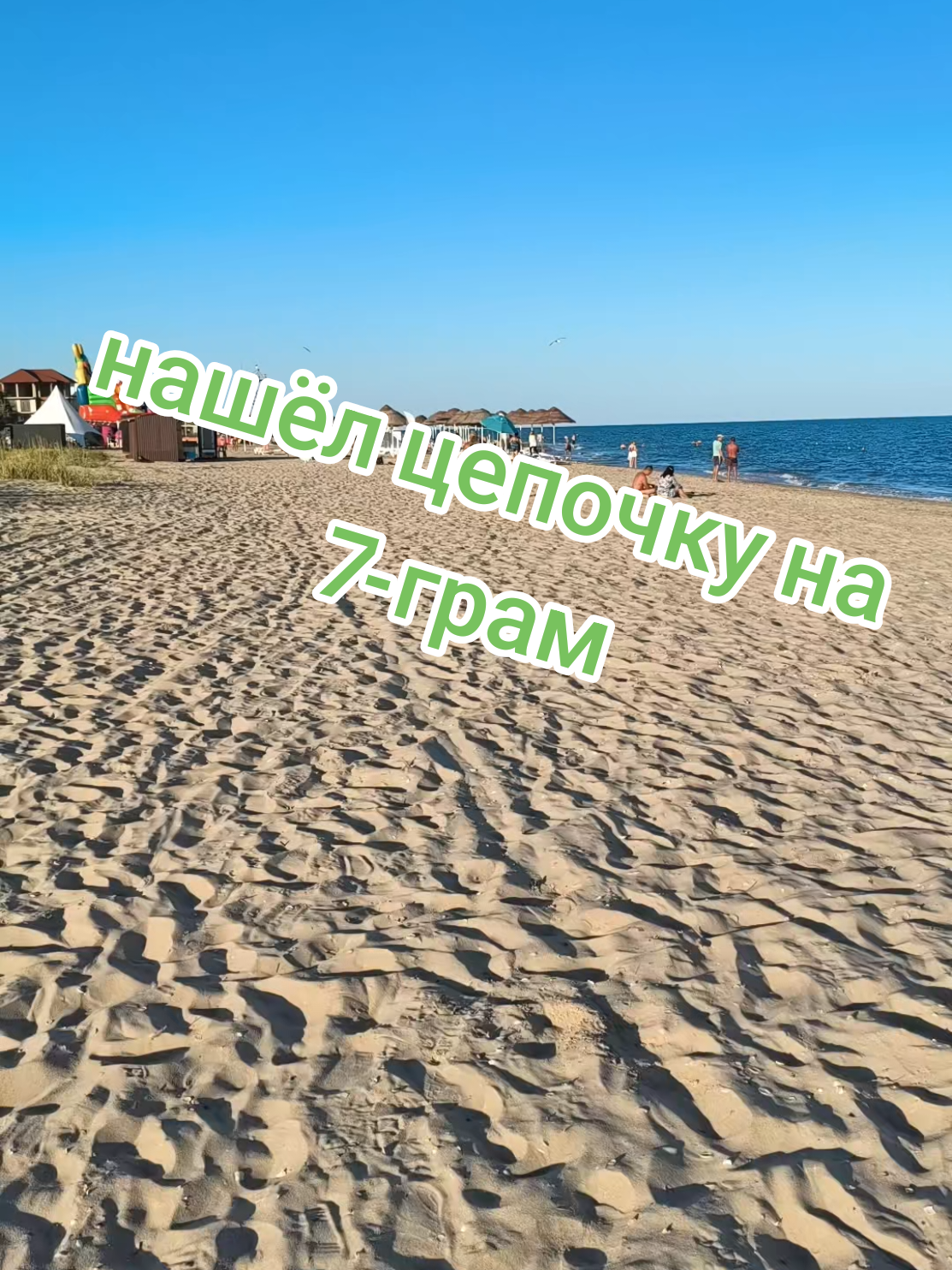@auto_uspex_sp