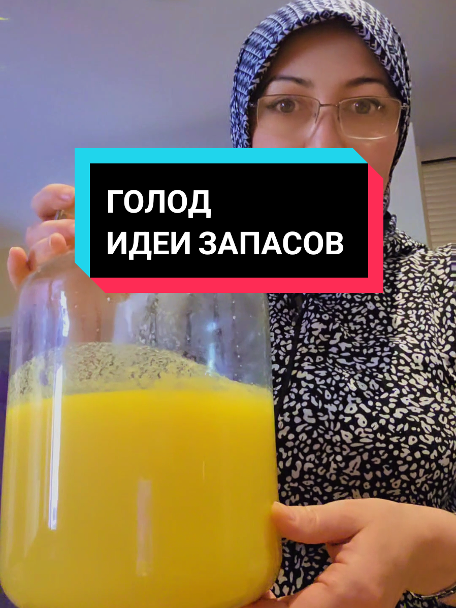 @Элита Германия