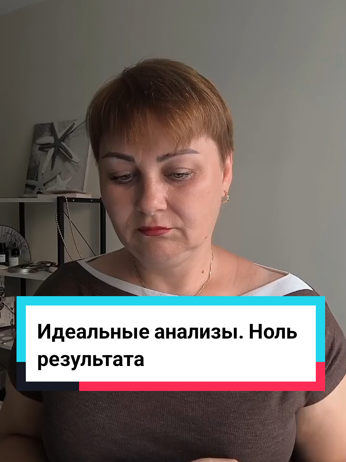 @Виолетта | ЭКО в Турции