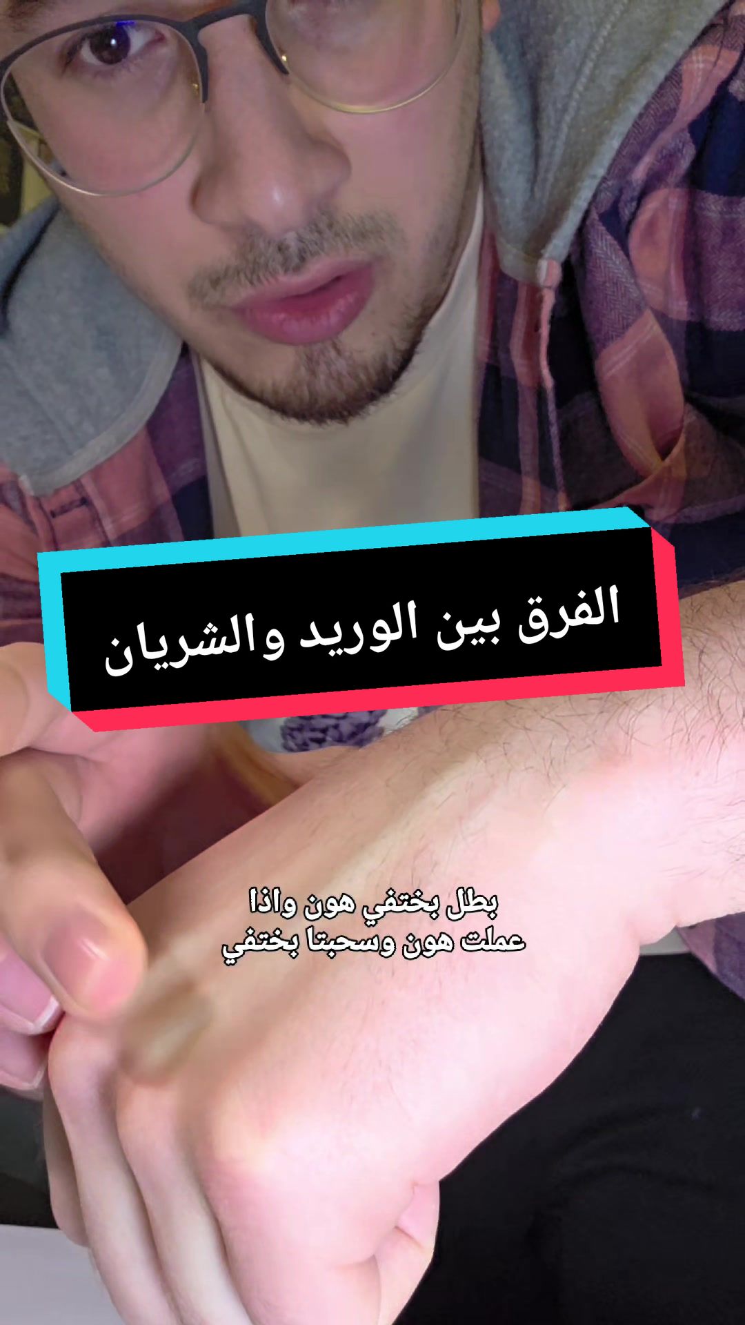 @د محمد نور بستاني 🇩🇪
