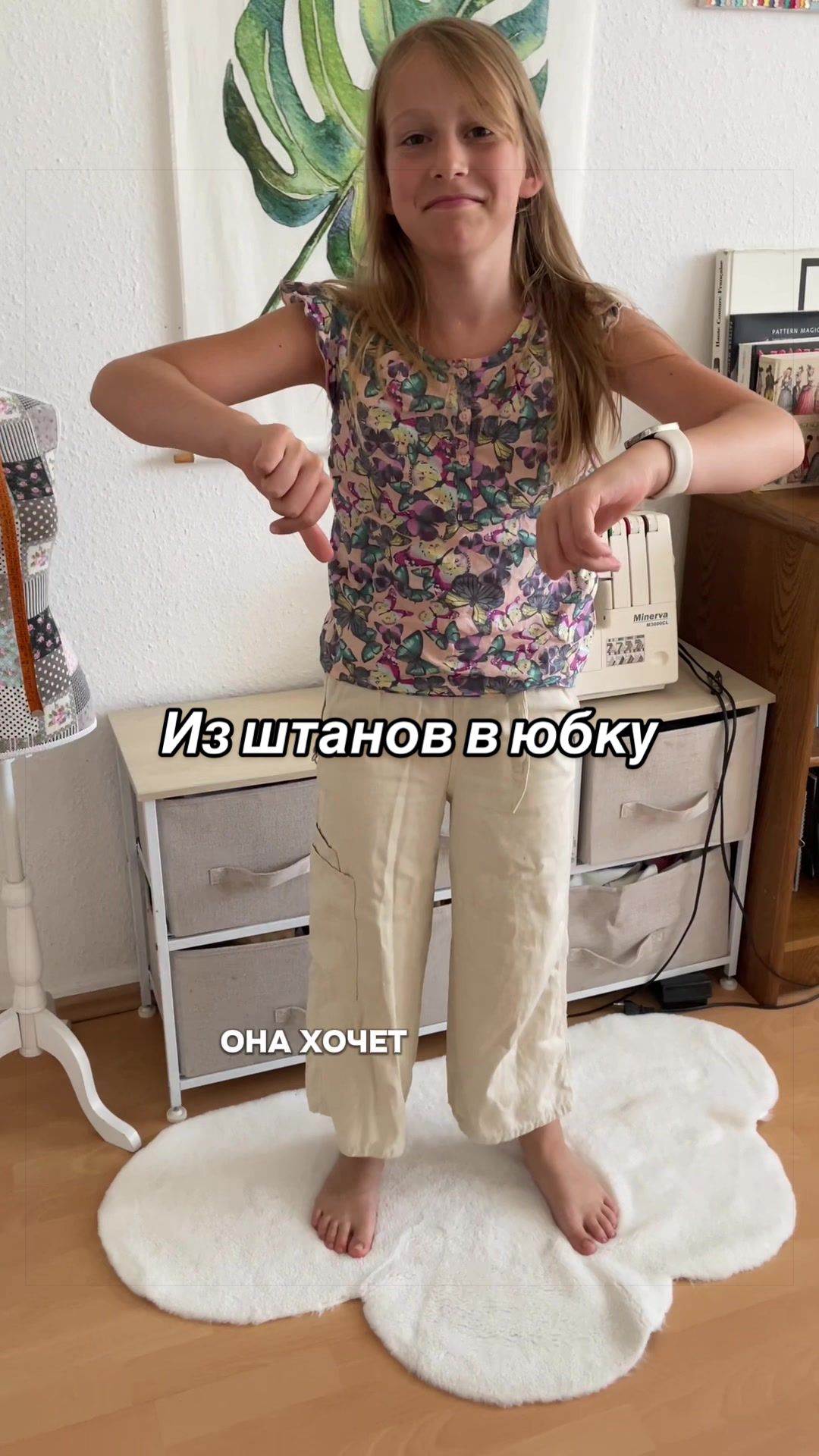 @olga_korshunova_
