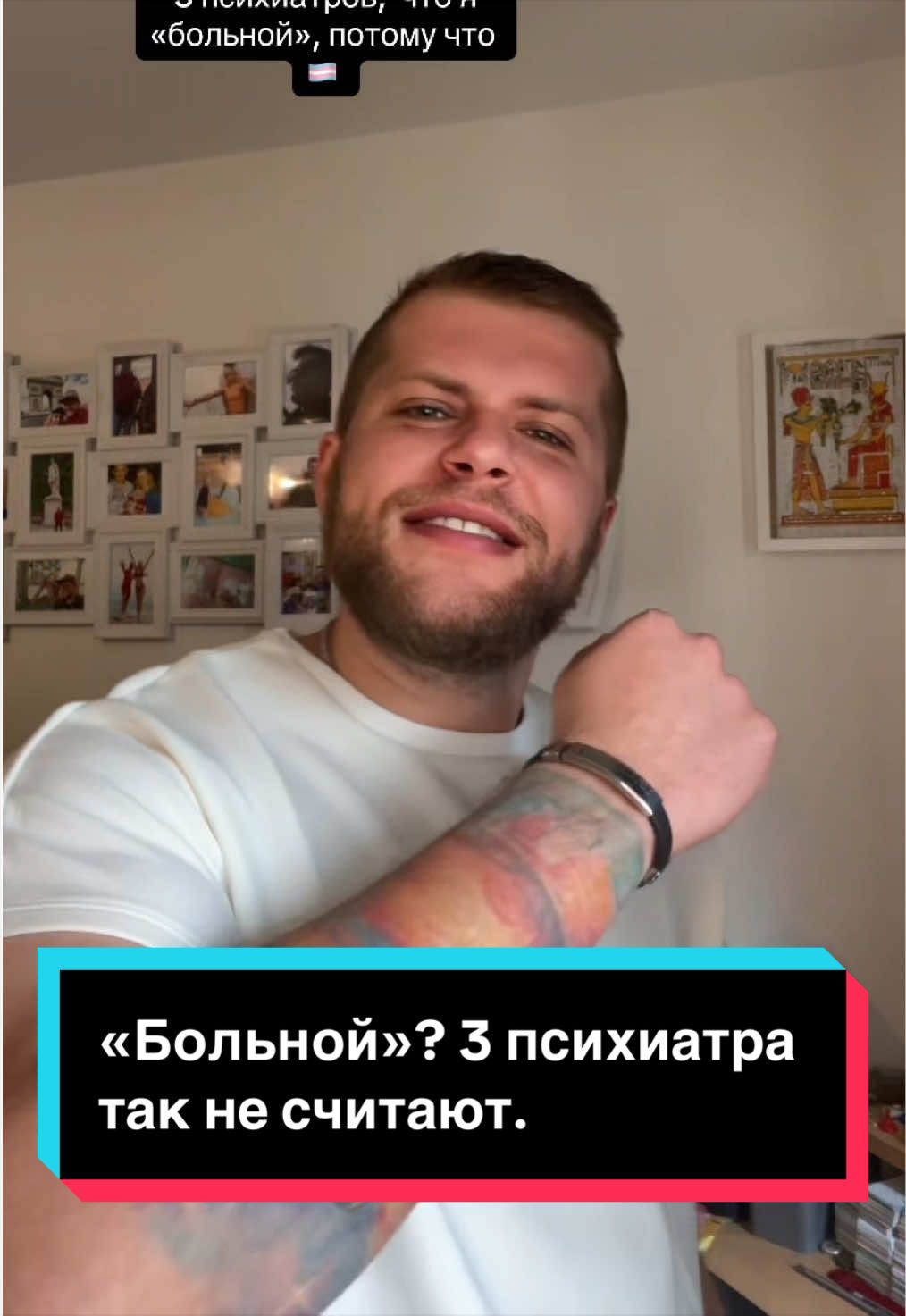 @Bulldozer_hot_man🏳️&zwj;⚧️😎