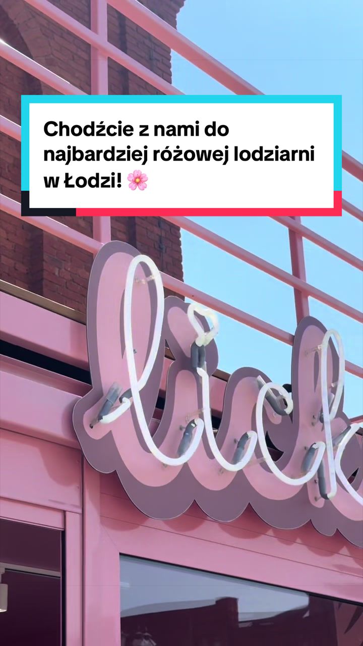 @Manufaktura, Łódź