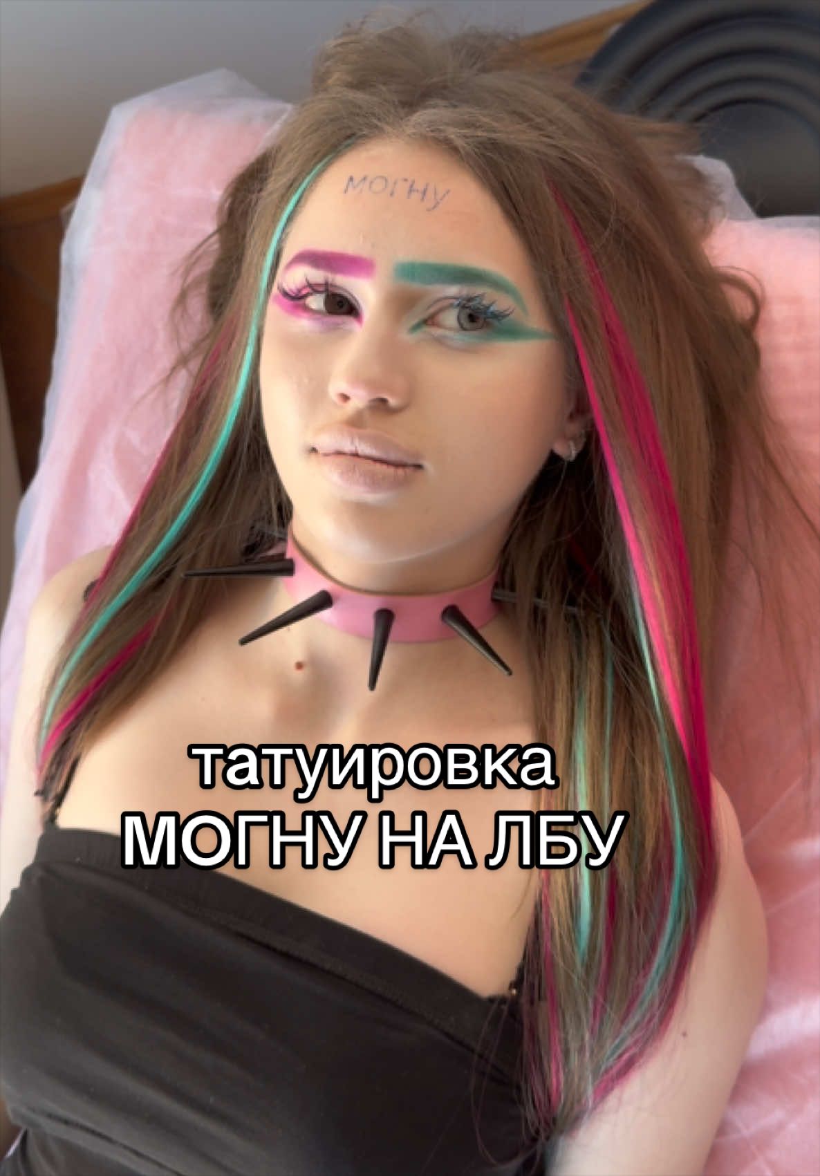 @дамиана
