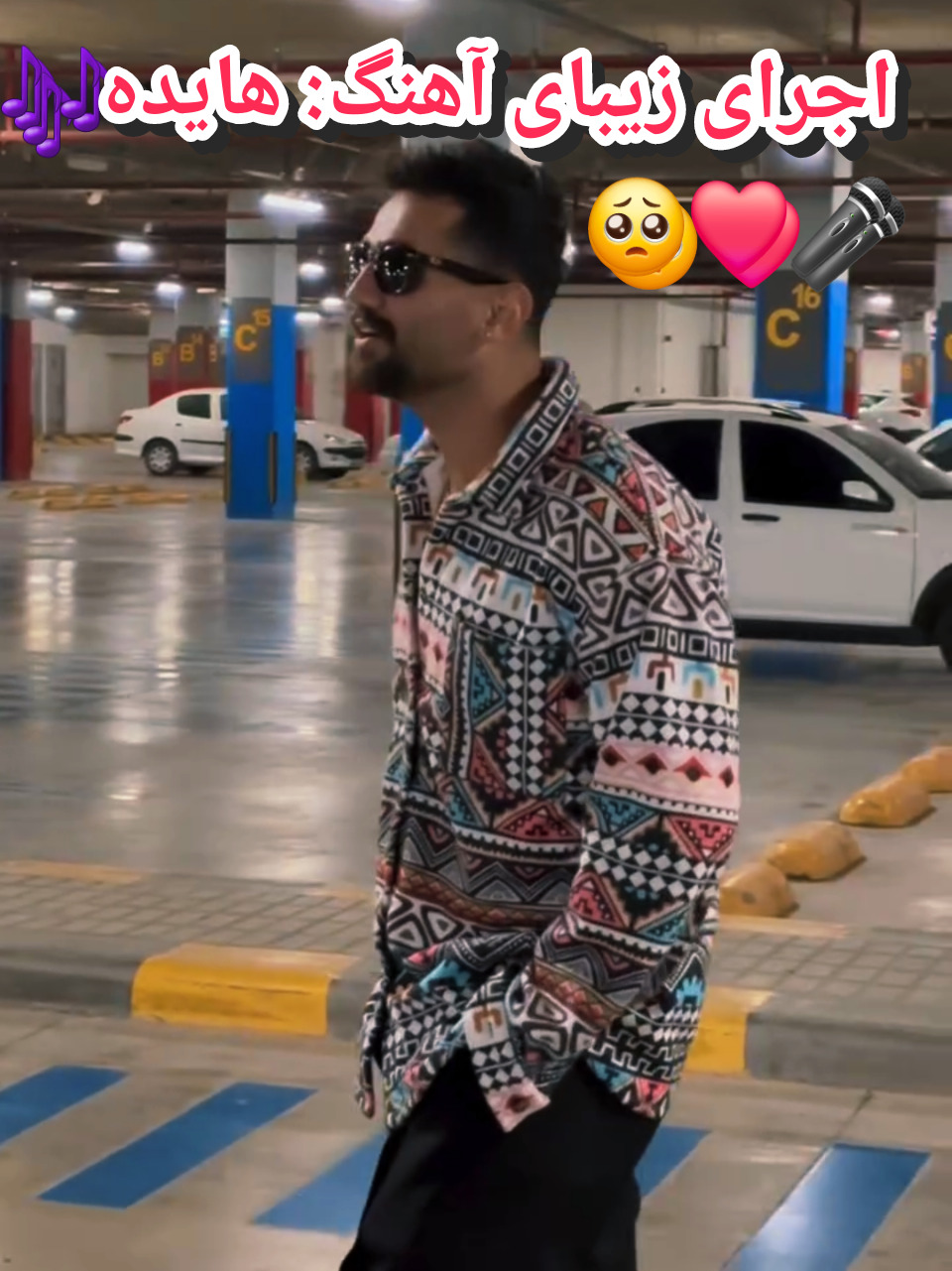 @persian_music