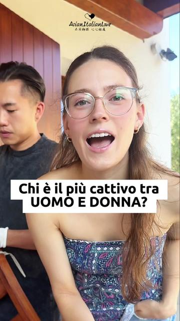 @Ouwang e Giada 🇨🇳🇮🇹