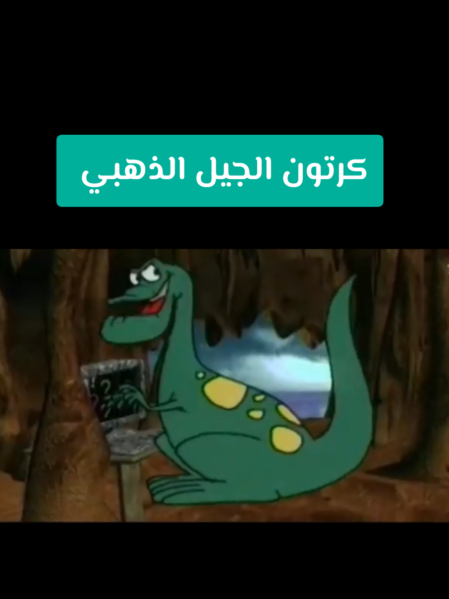 @Generation dor&eacute;e 🇩🇿