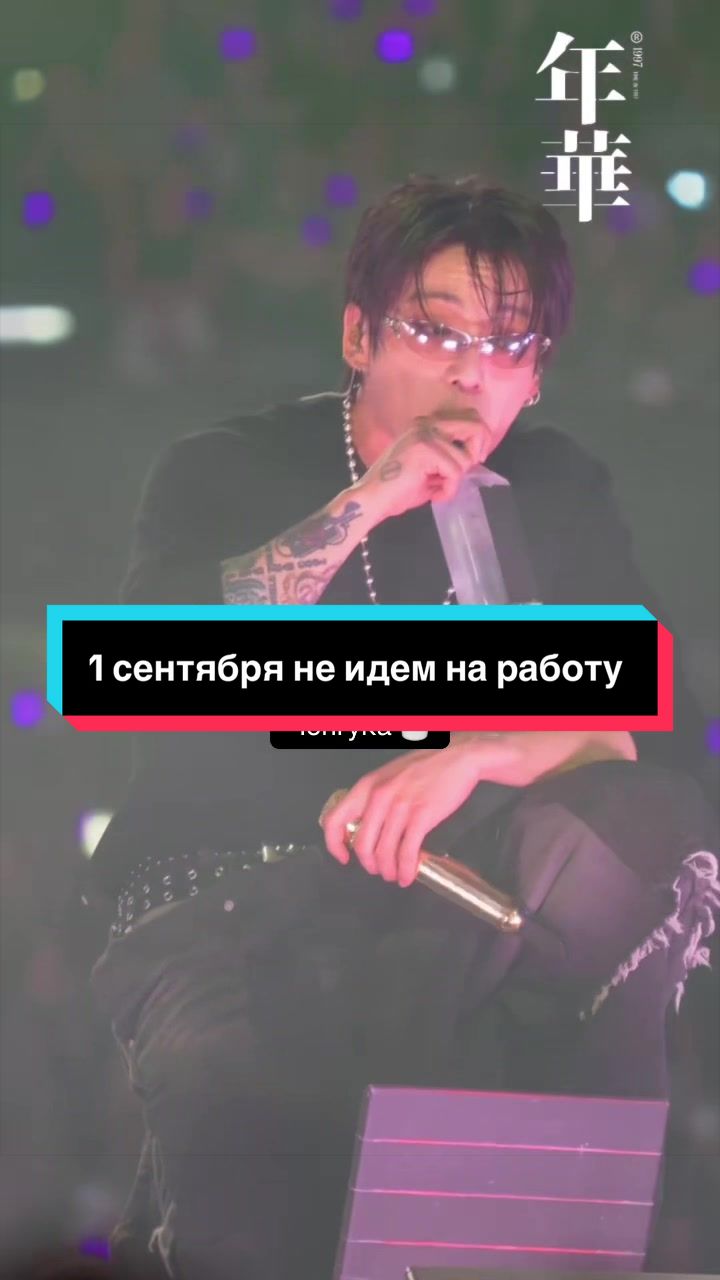 @ViGyki🐰🧸💞