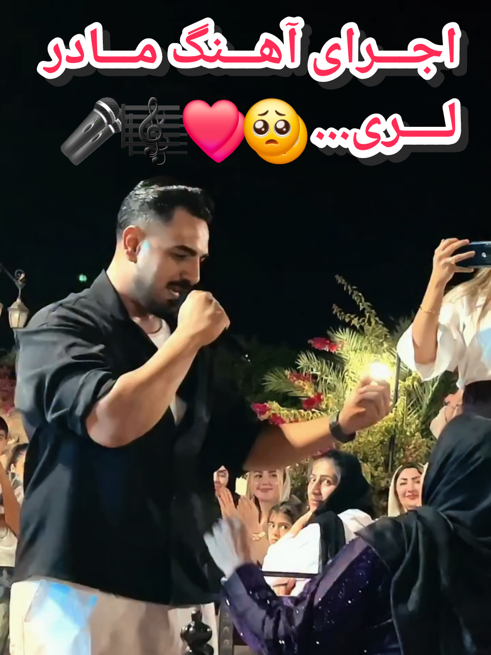 @persian_music