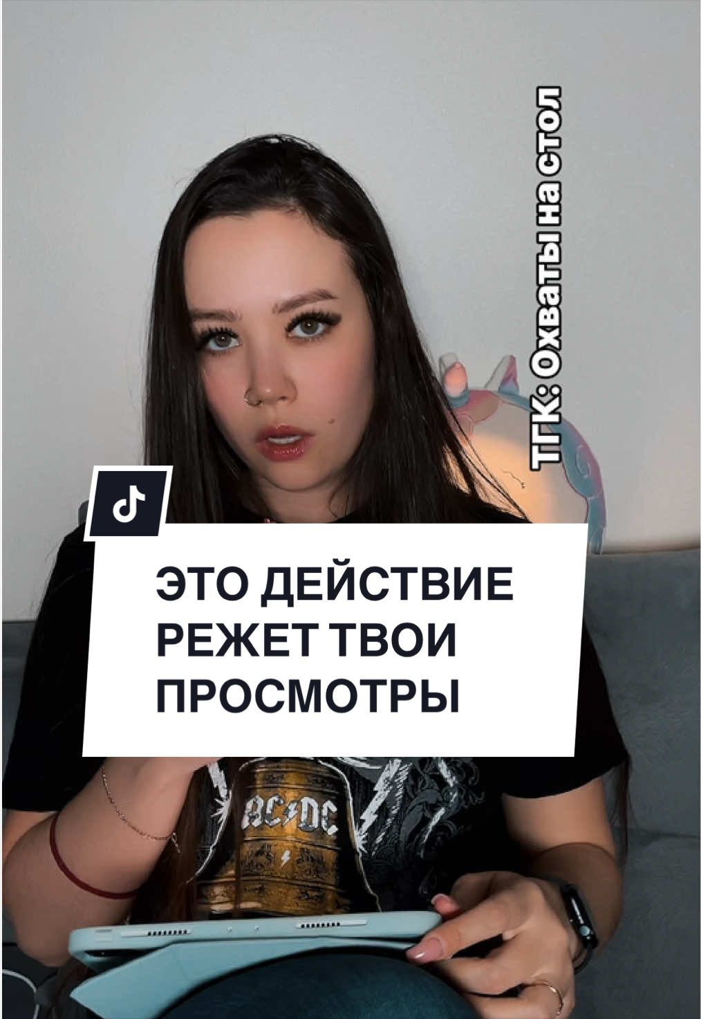 @Дарья | ПРОДВИЖЕНИЕ