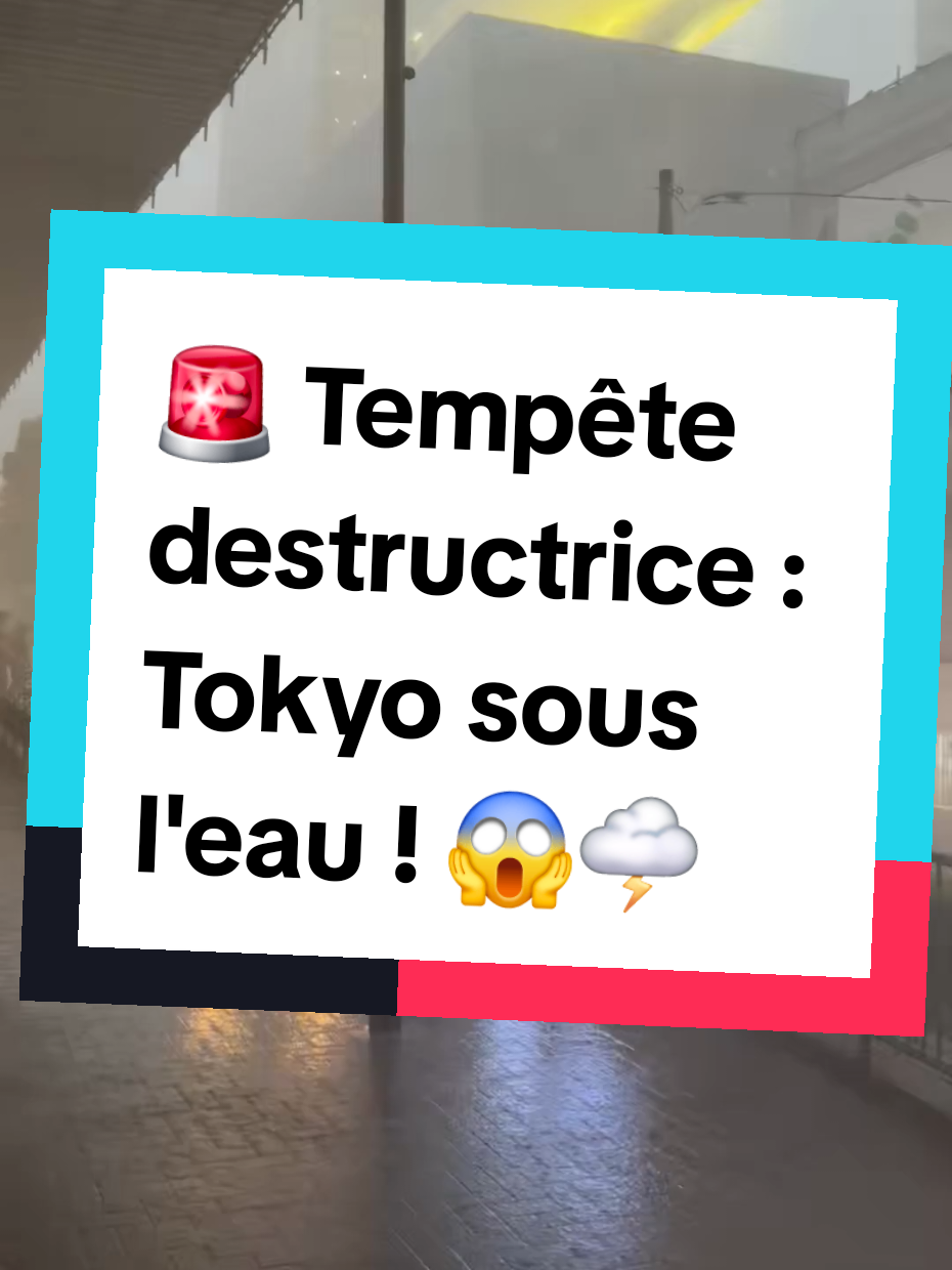 @Météo & Astro France 🔭