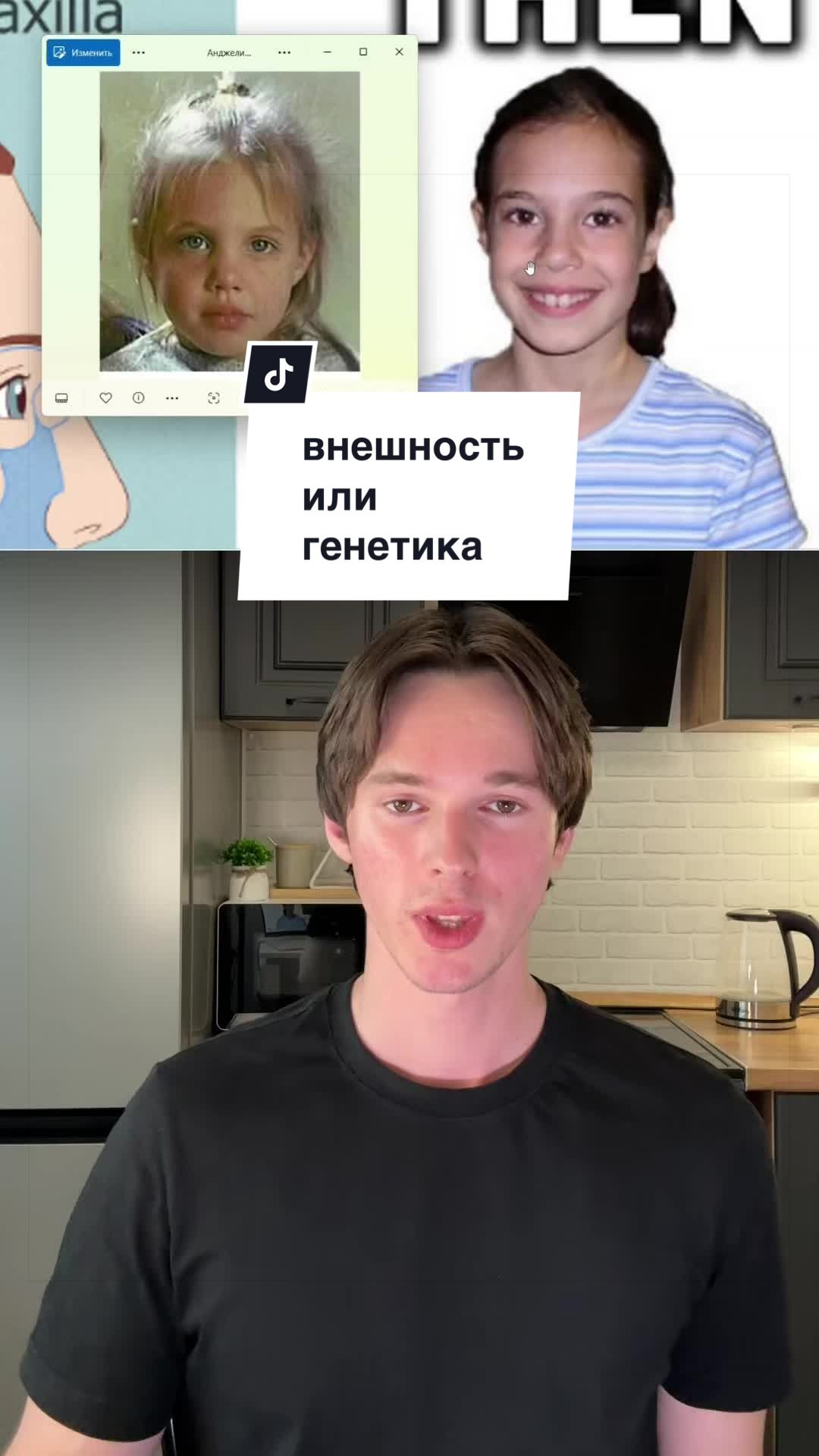 @тгк: thebabanskii