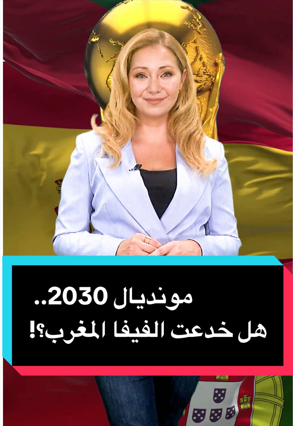 @عربية DW