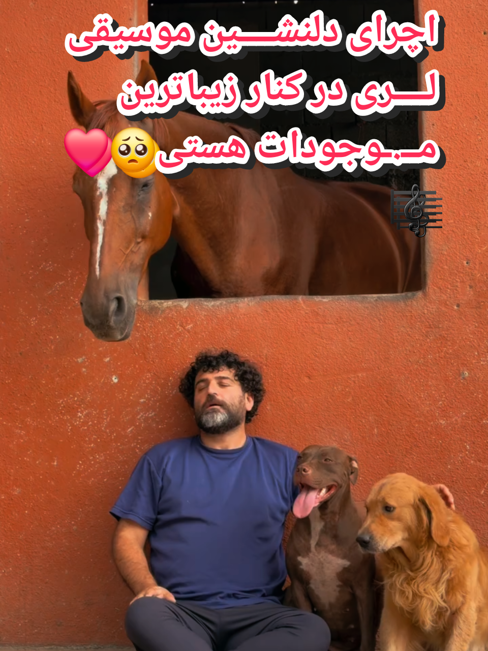 @persian_music