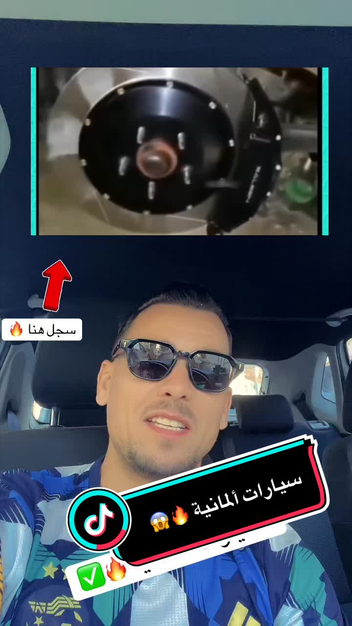@🇩🇿Nabilo 19