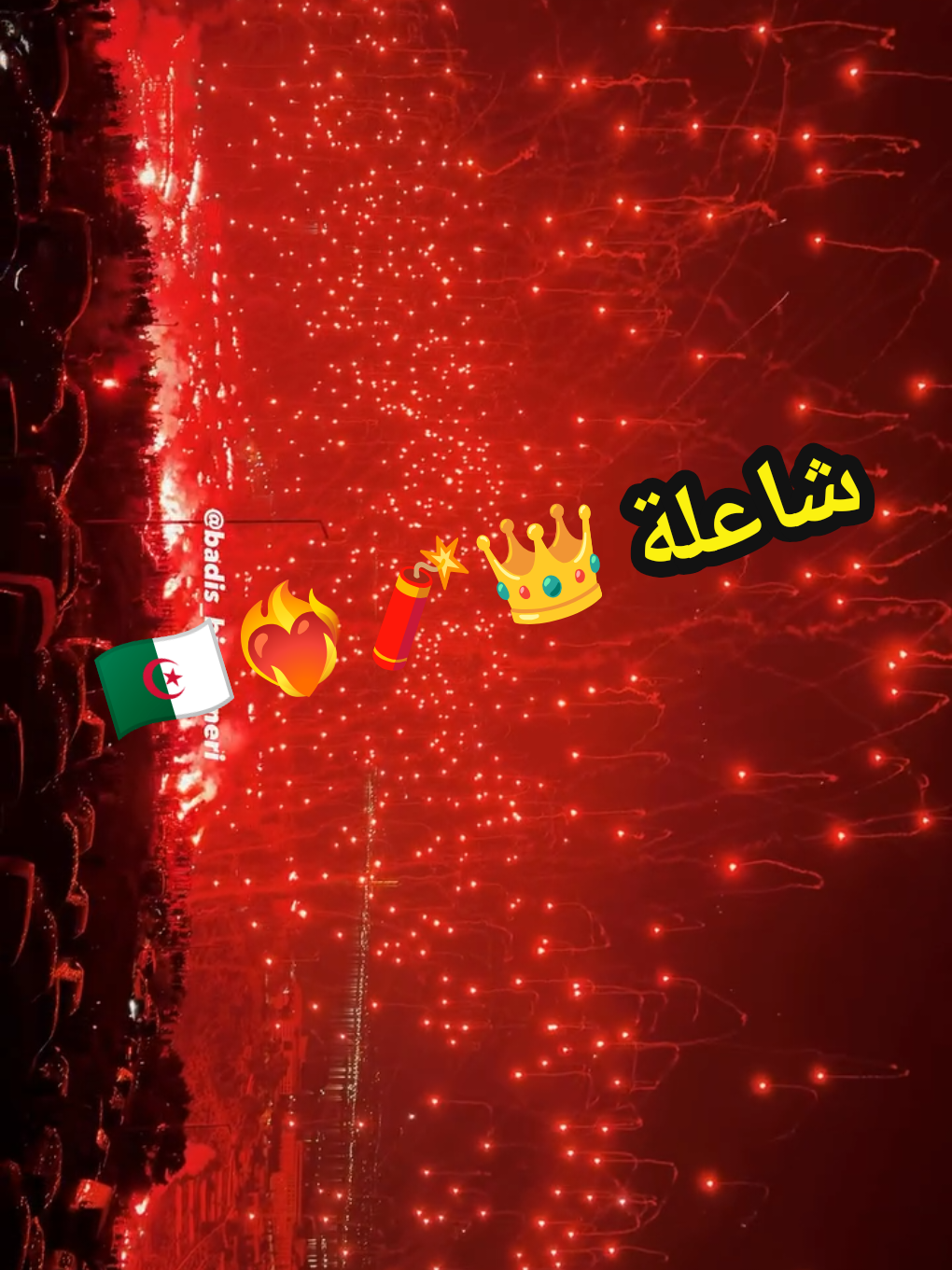 @Discover Algeria 🌍✈️🇩🇿