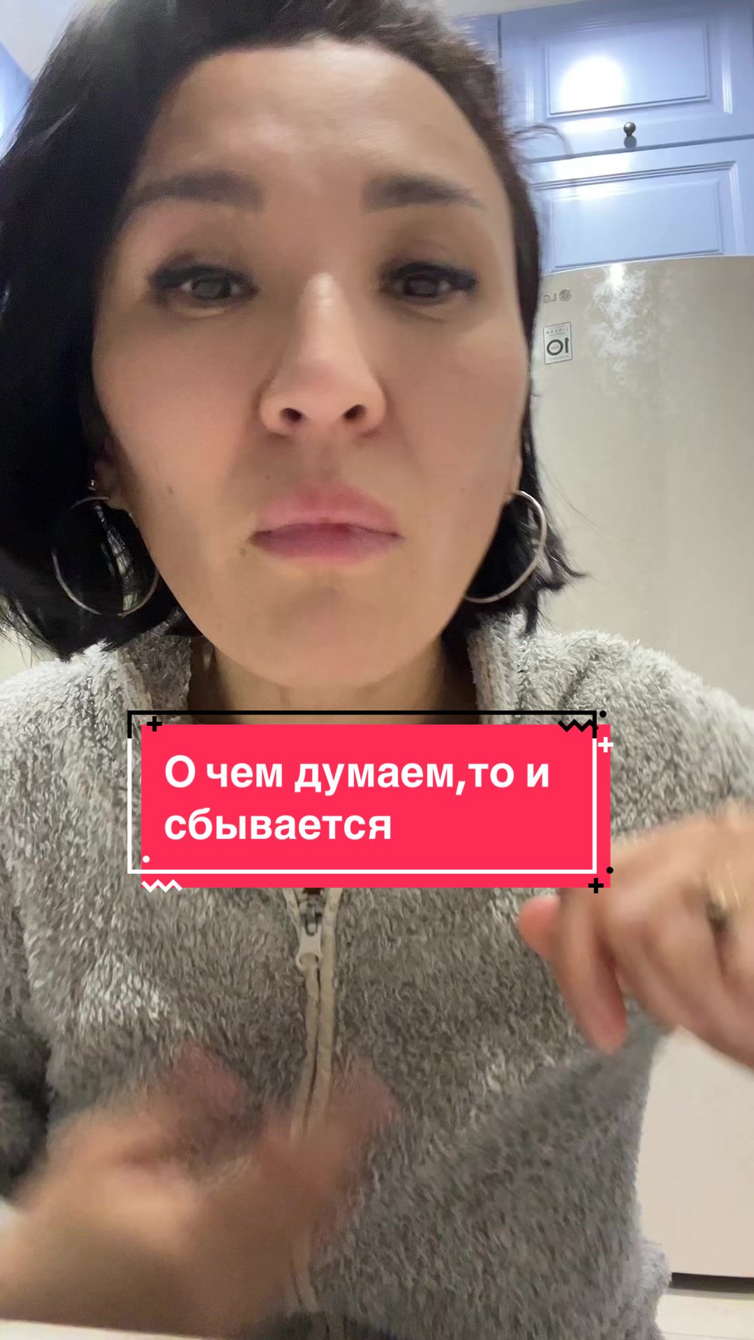 @ALMA.talant ot BOGA
