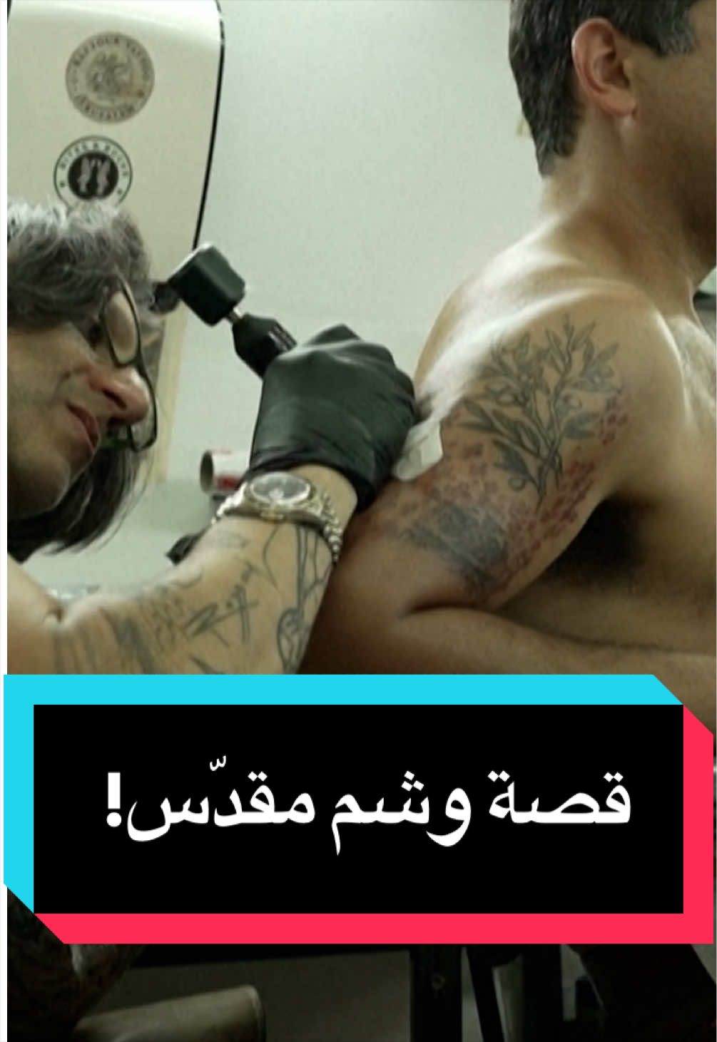@عربية DW