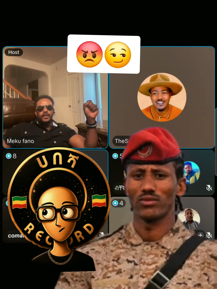 @ሀበሻ📸RECORD