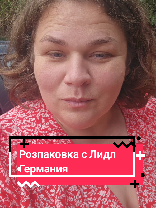 @Julia