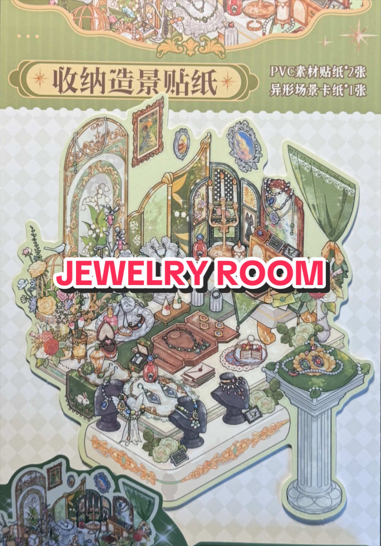 @AppleFish Sticker