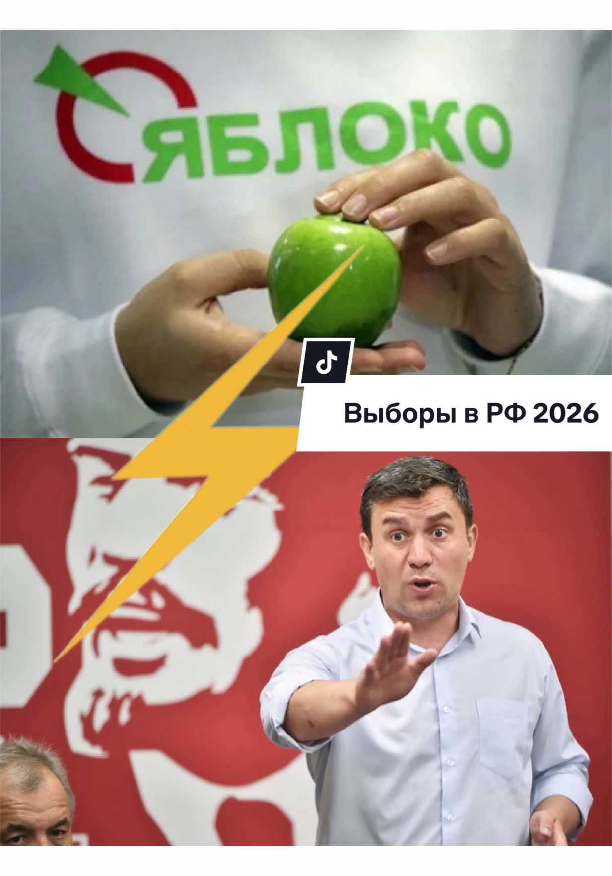 @Sl19