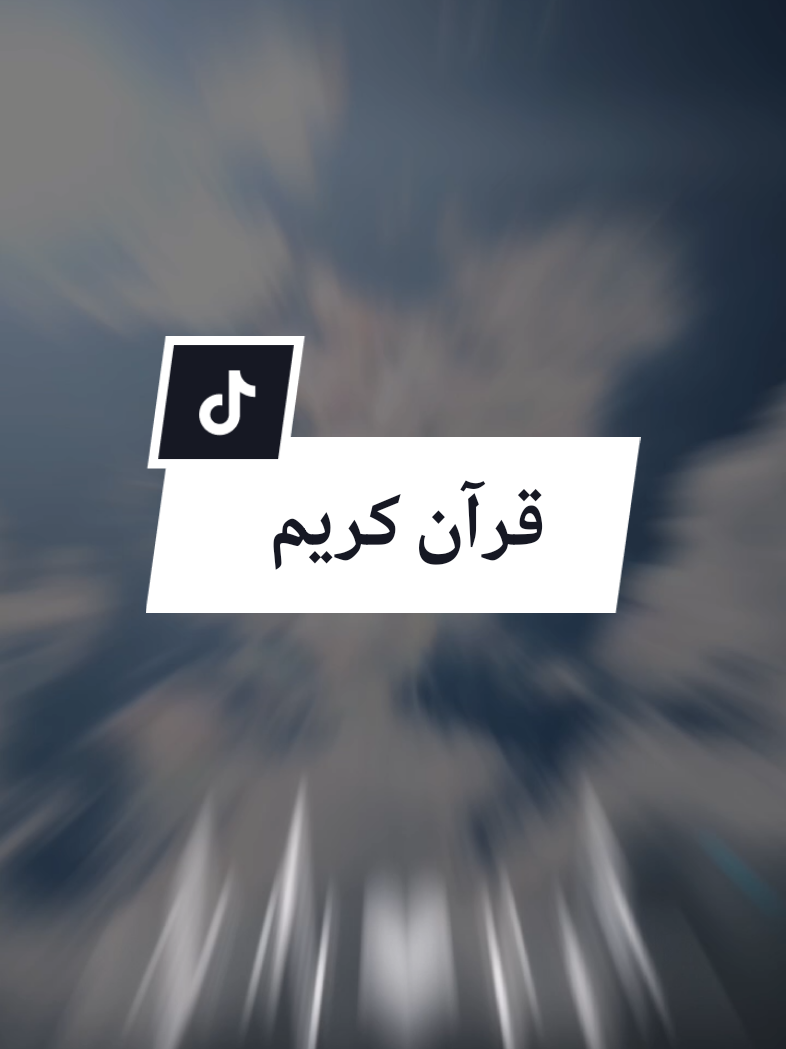 @Idoghlaf Mohamed